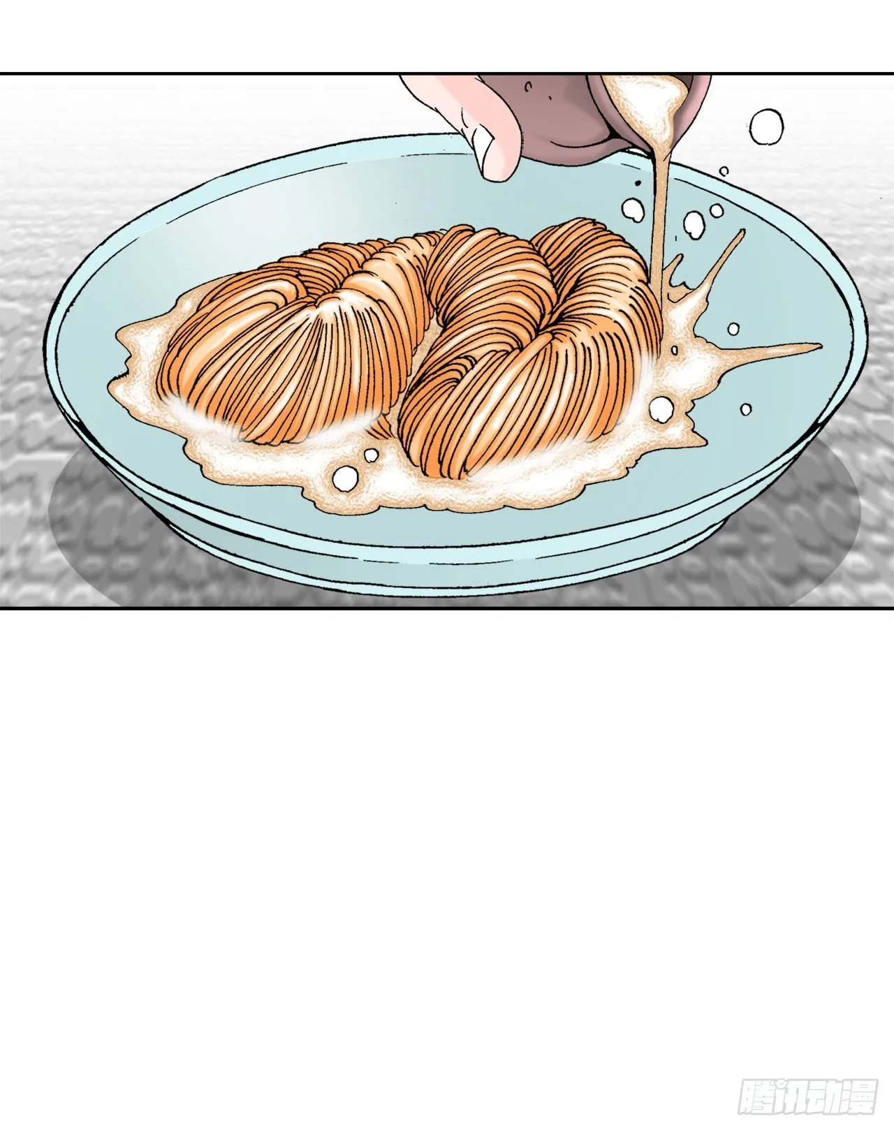 72.制作面食 第87页