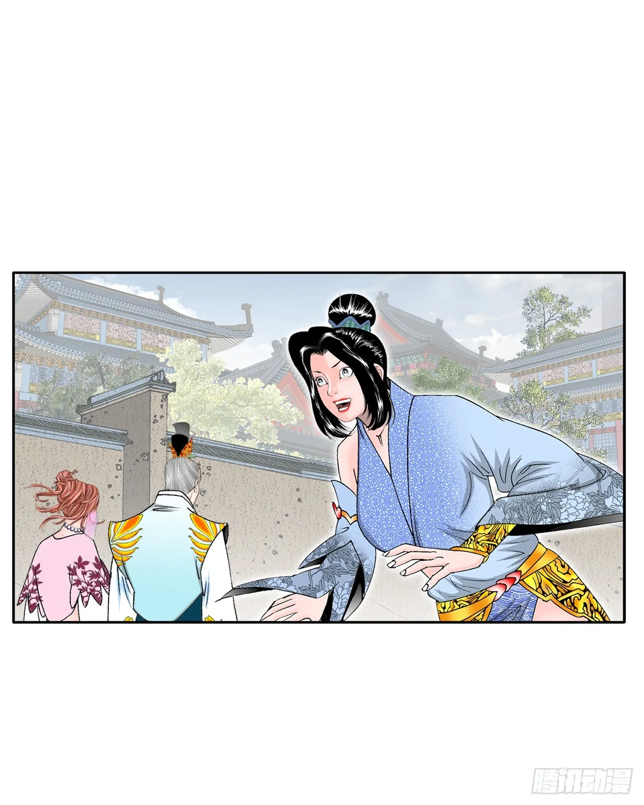 70.比赛当天 第5页