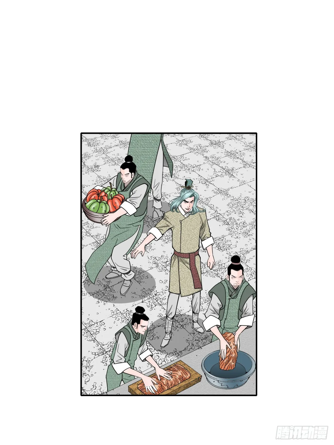 70.比赛当天 第37页