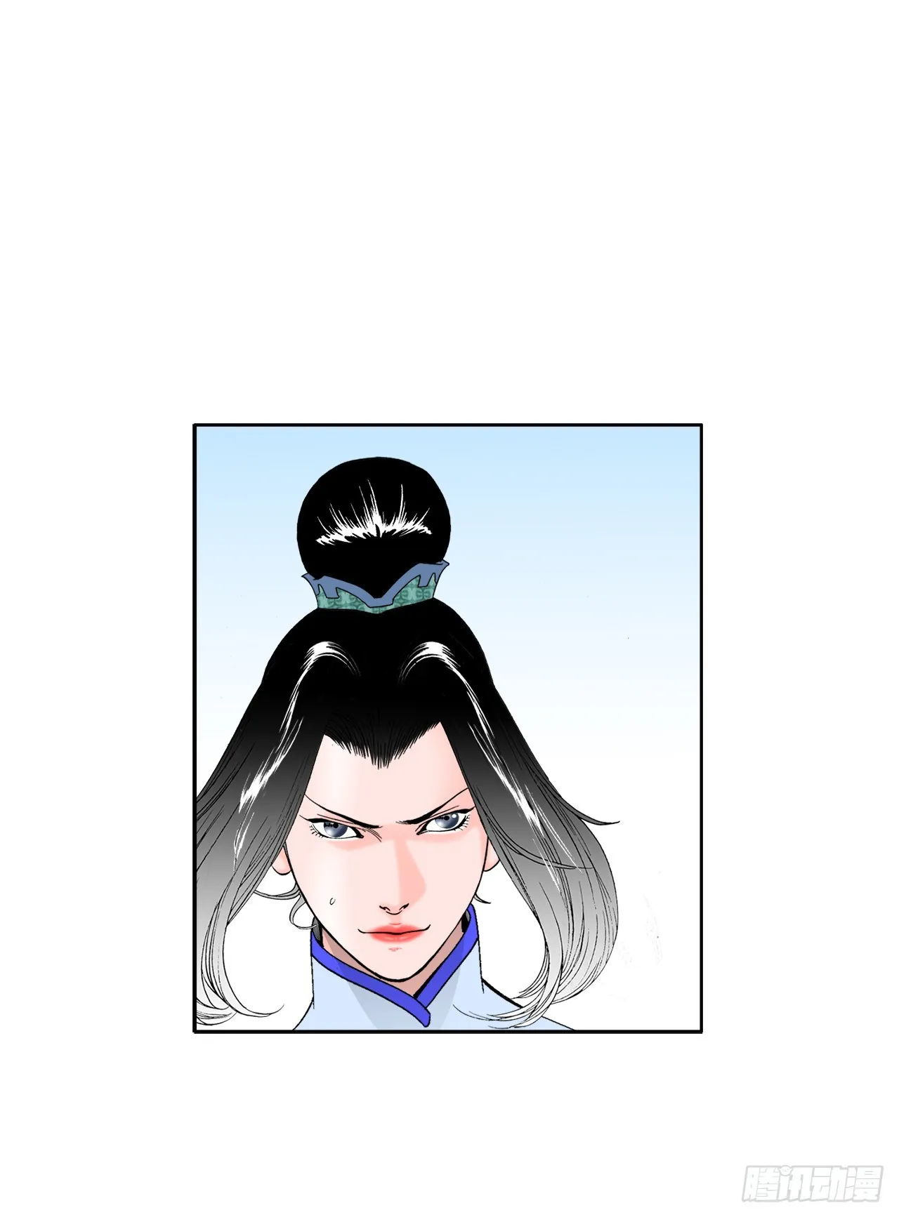70.比赛当天 第46页