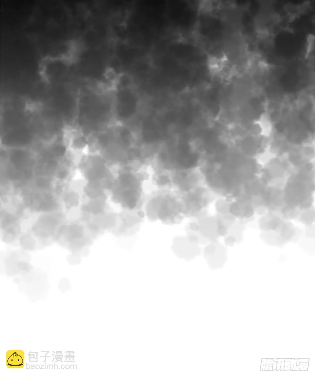 70.比赛当天 第54页