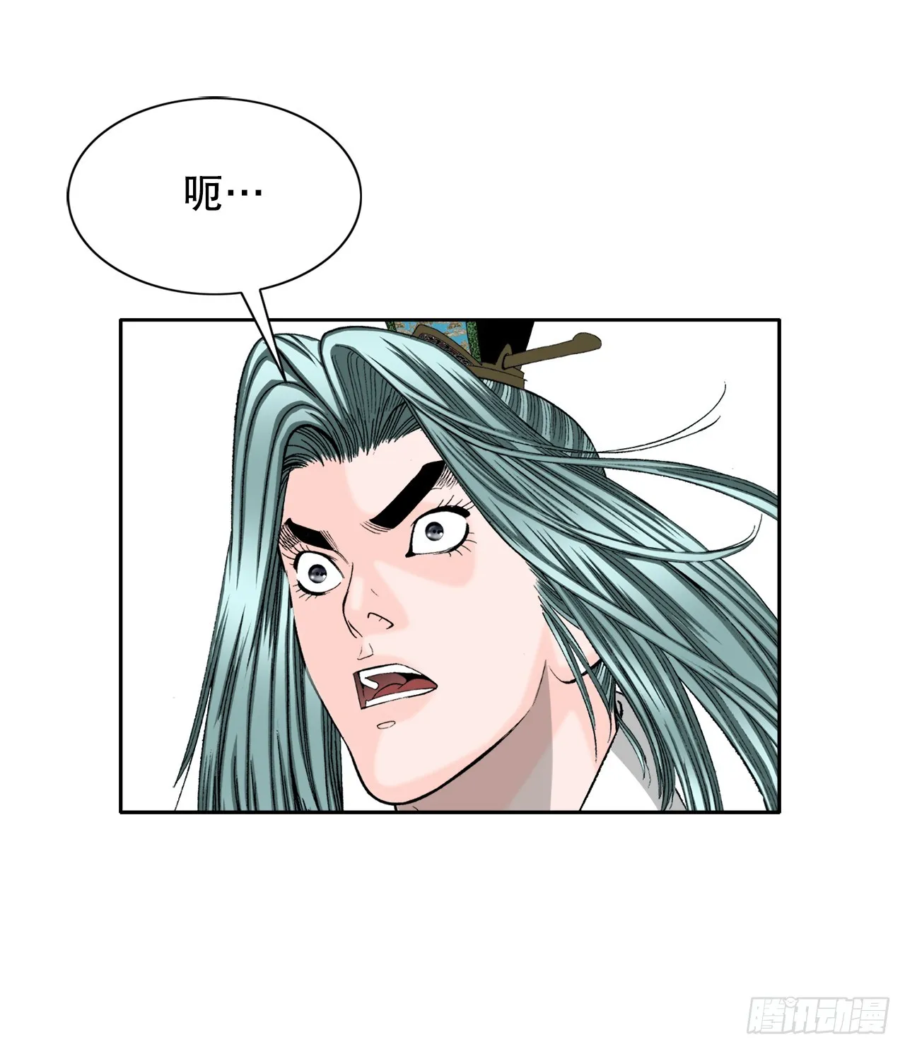 70.比赛当天 第70页