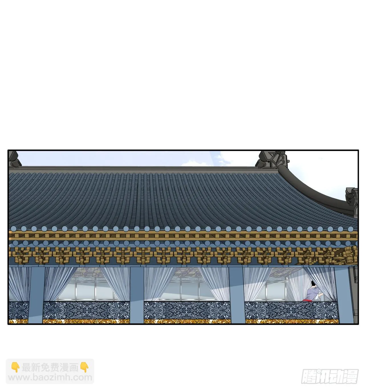70.比赛当天 第71页