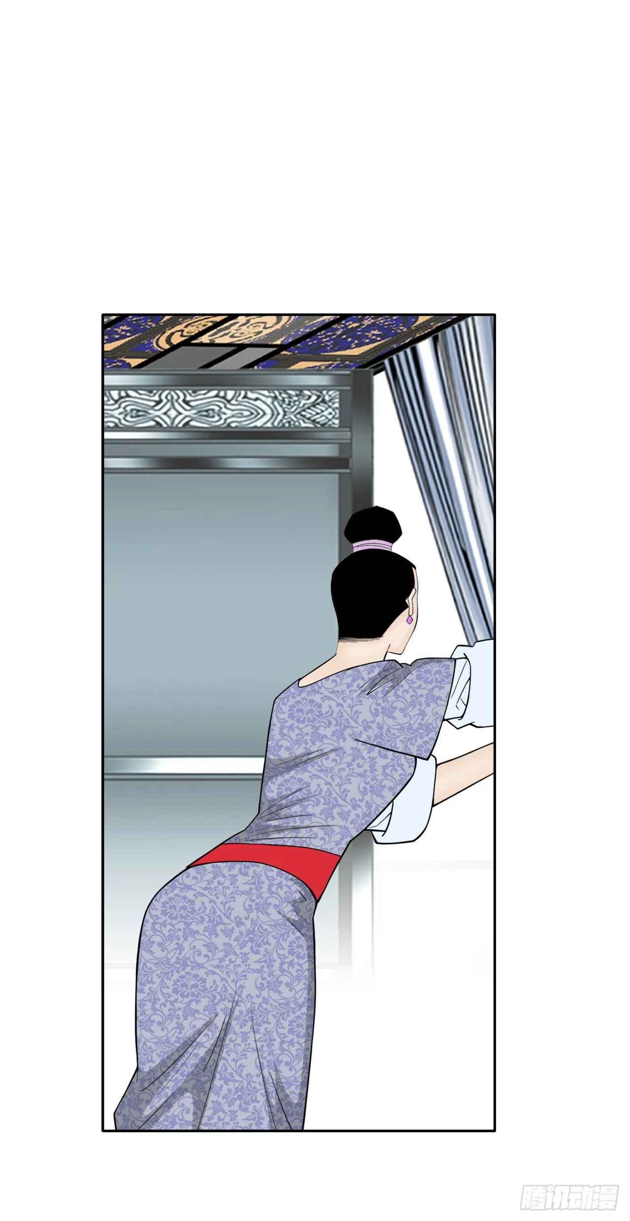 70.比赛当天 第72页