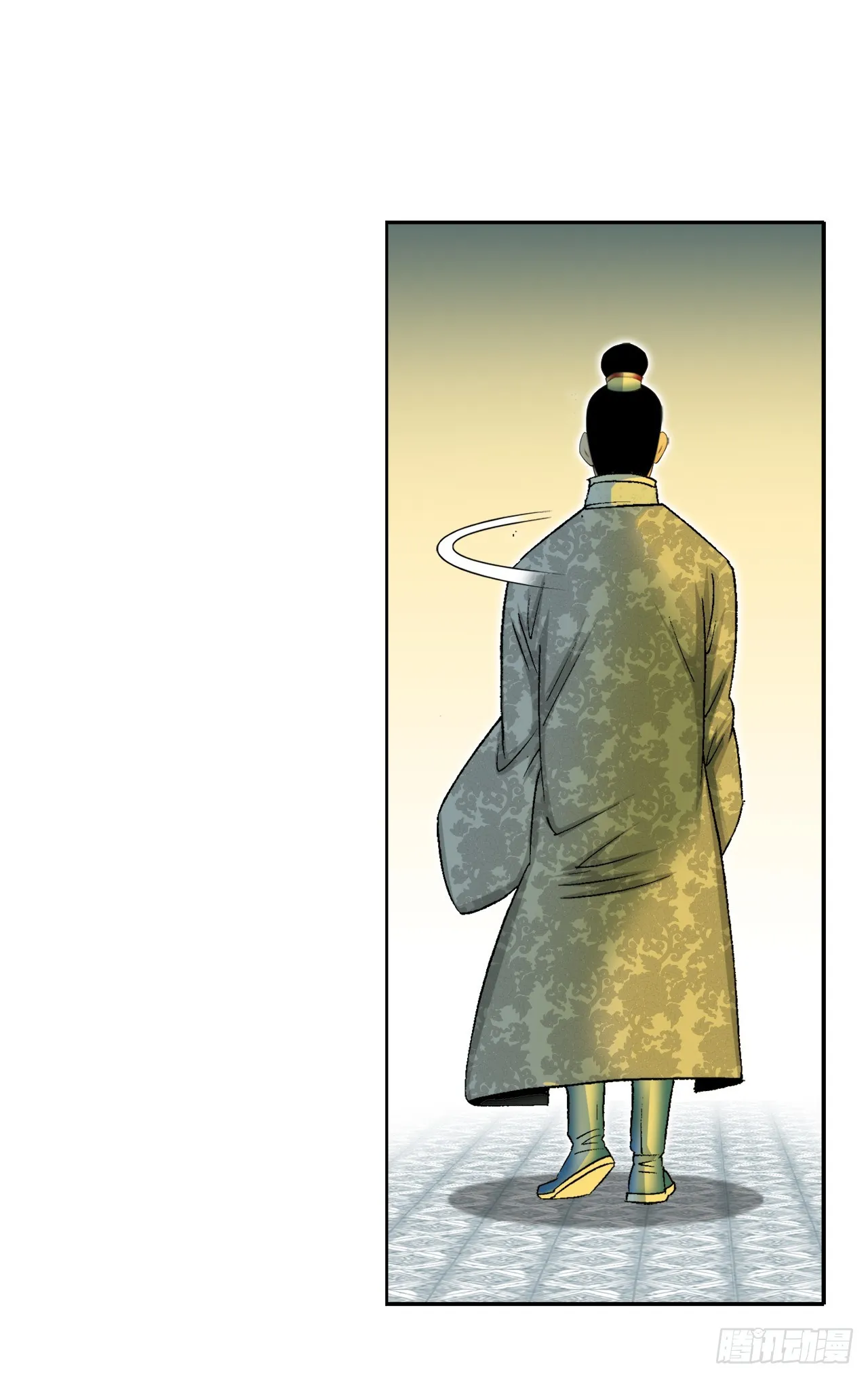 69.得到认可 第5页