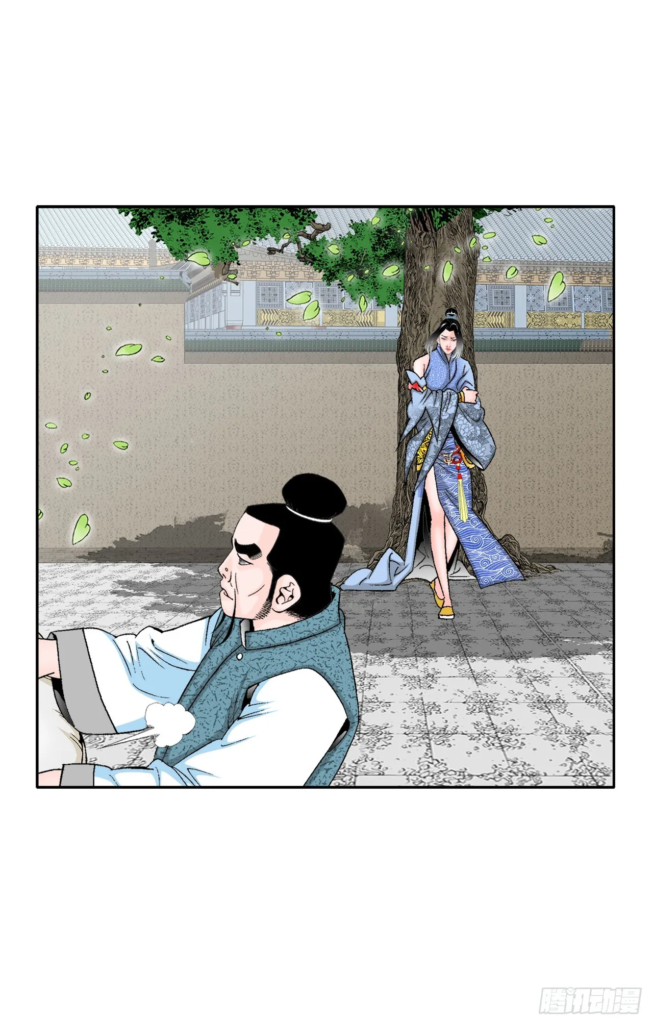 69.得到认可 第64页