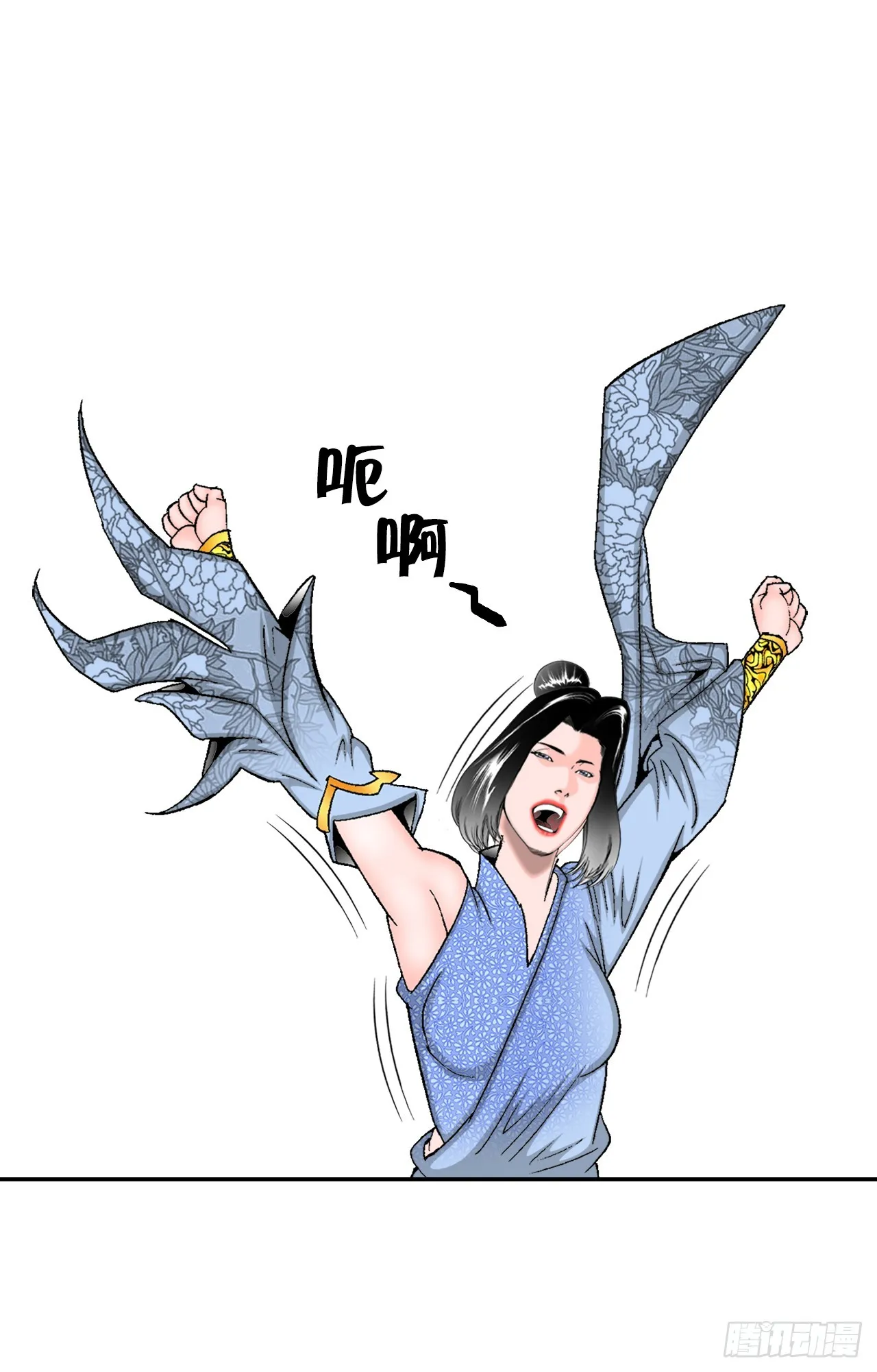 69.得到认可 第67页