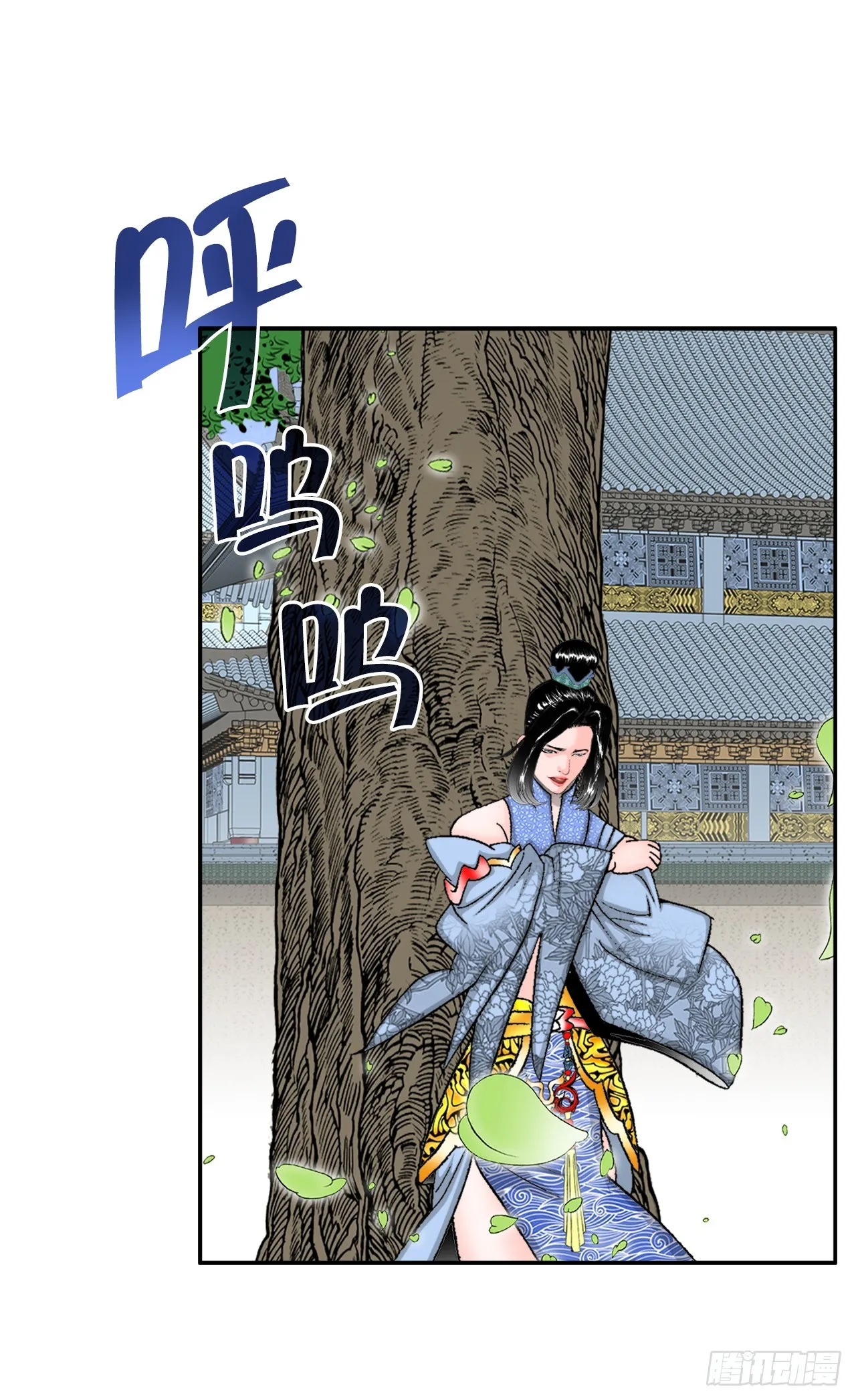 69.得到认可 第69页