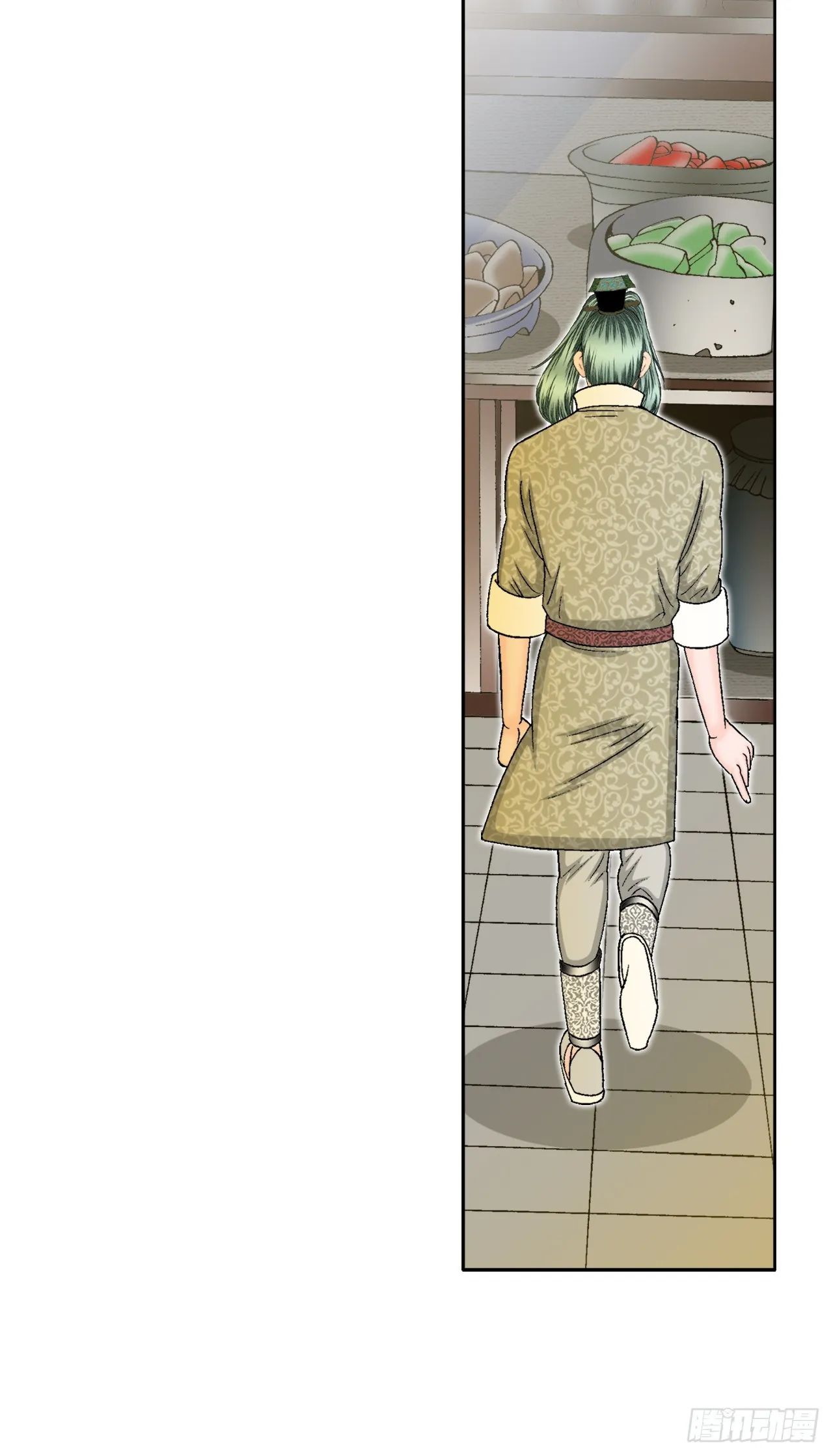 68.那仁 第14页