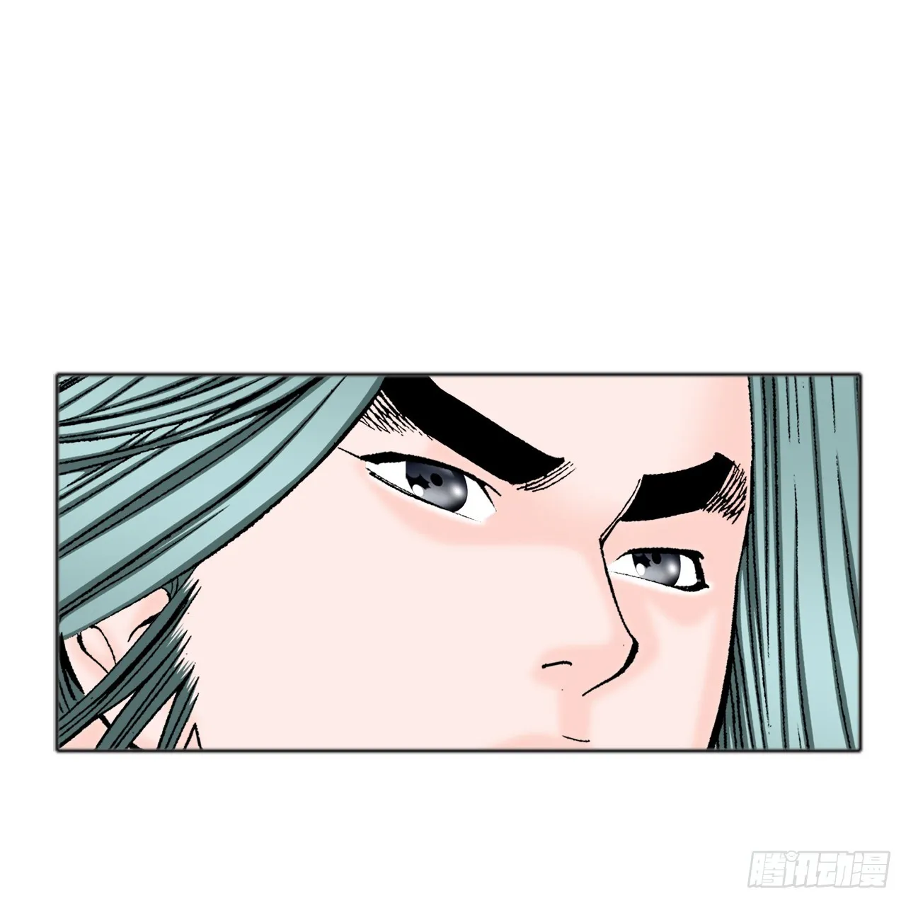 66.顺水推舟 第76页