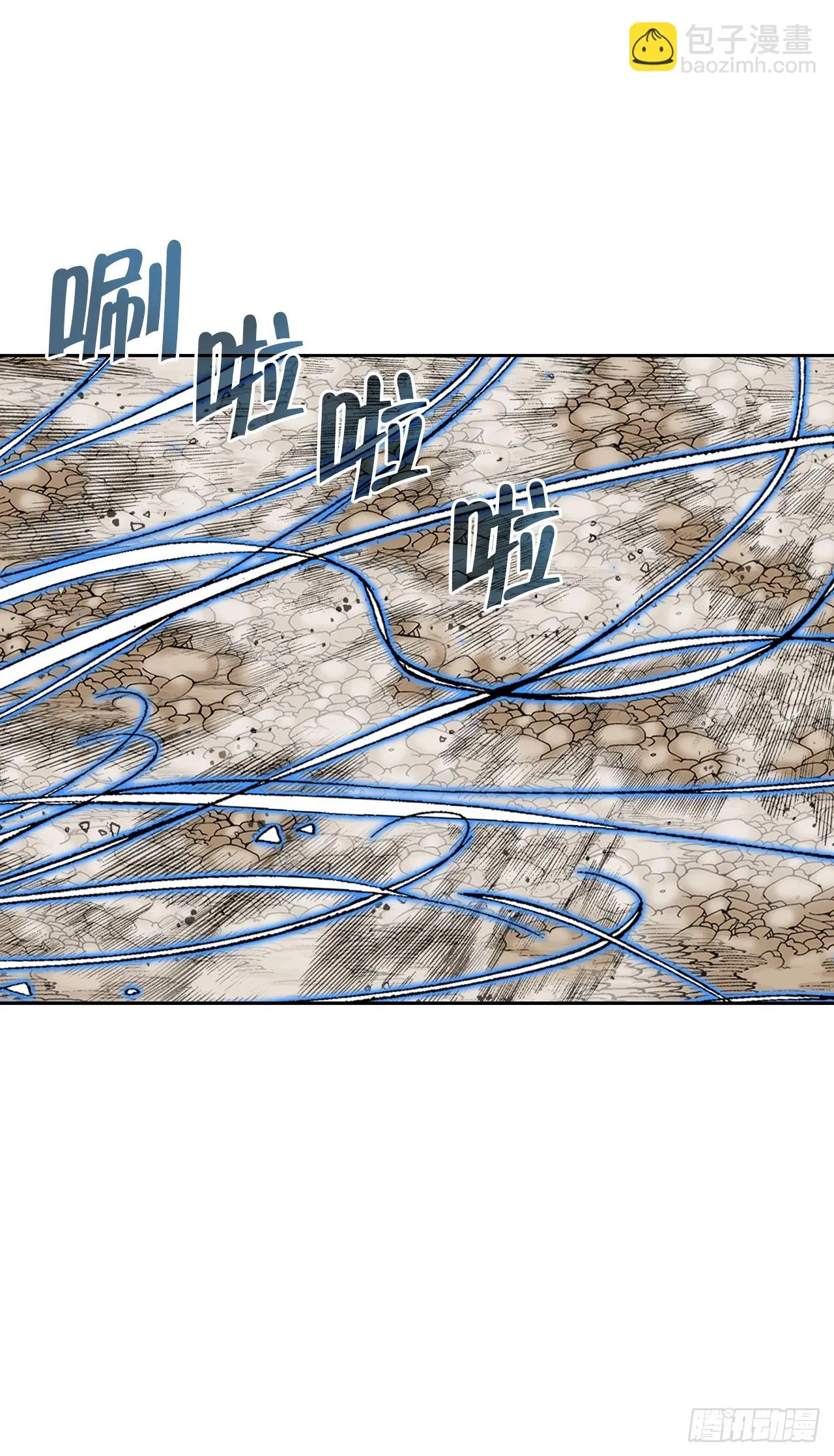 64.实践 第13页