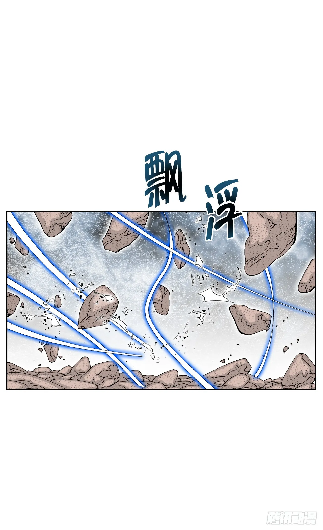 64.实践 第15页