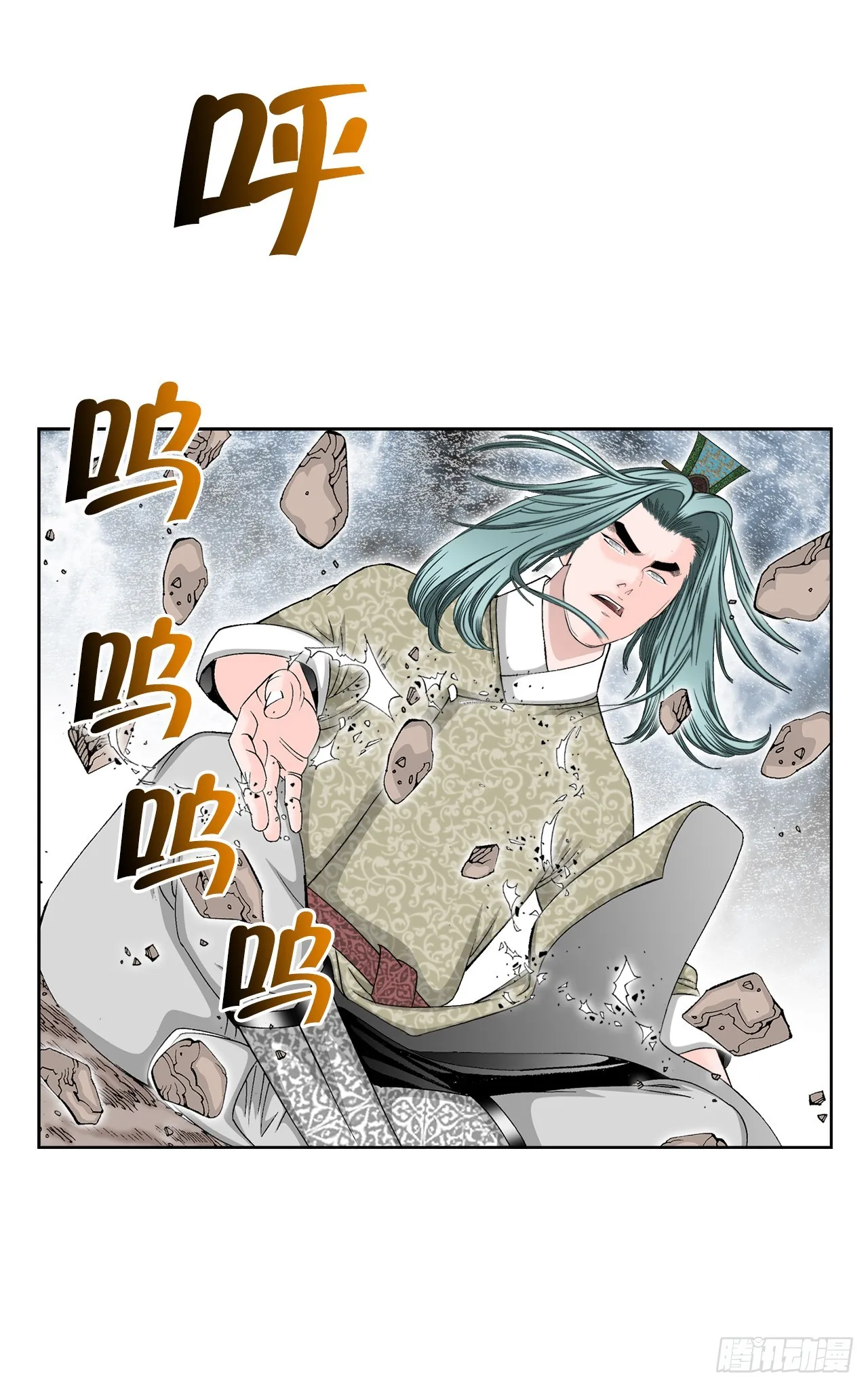 64.实践 第16页