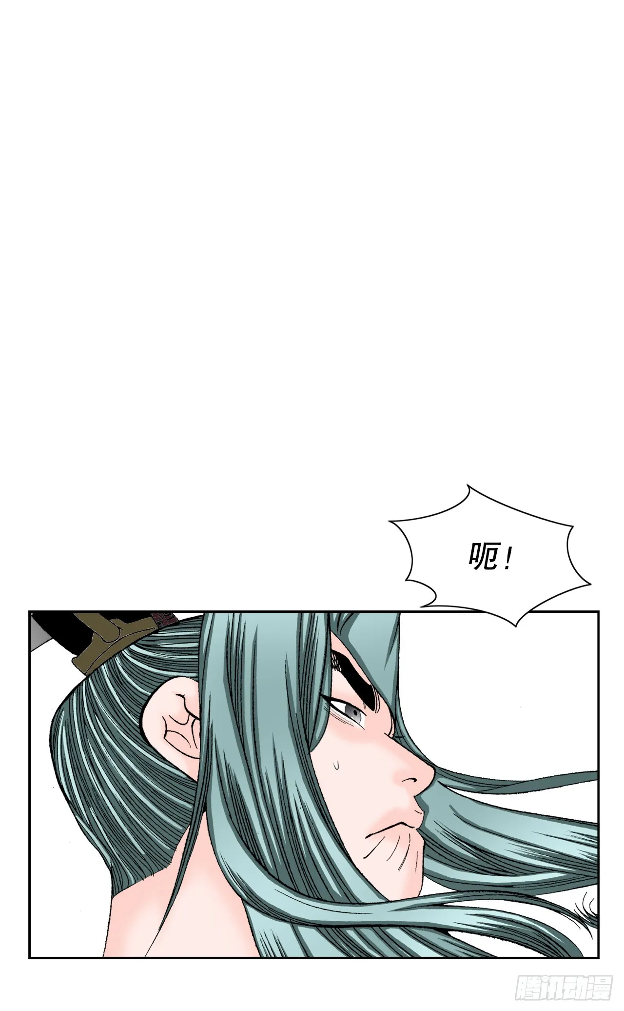 64.实践 第19页