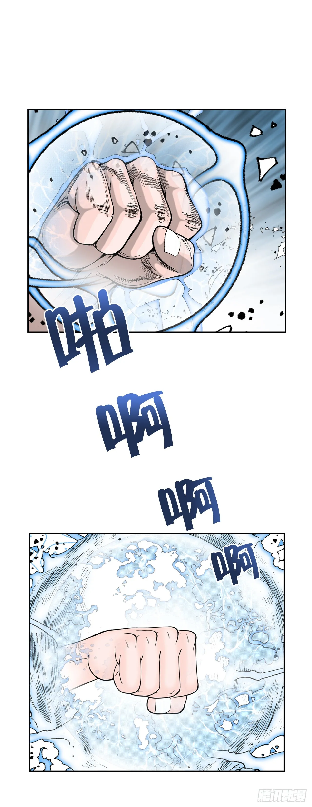 64.实践 第30页