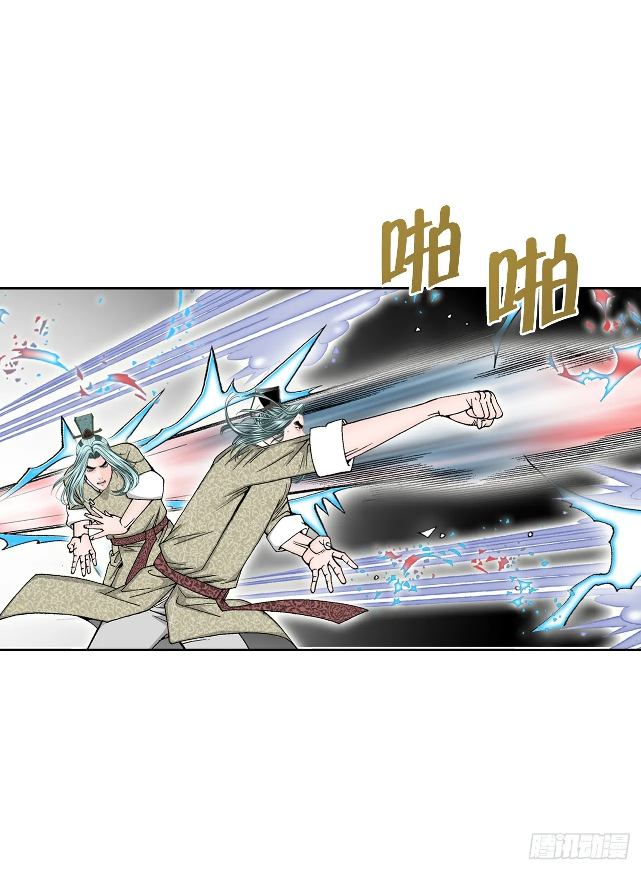 64.实践 第33页