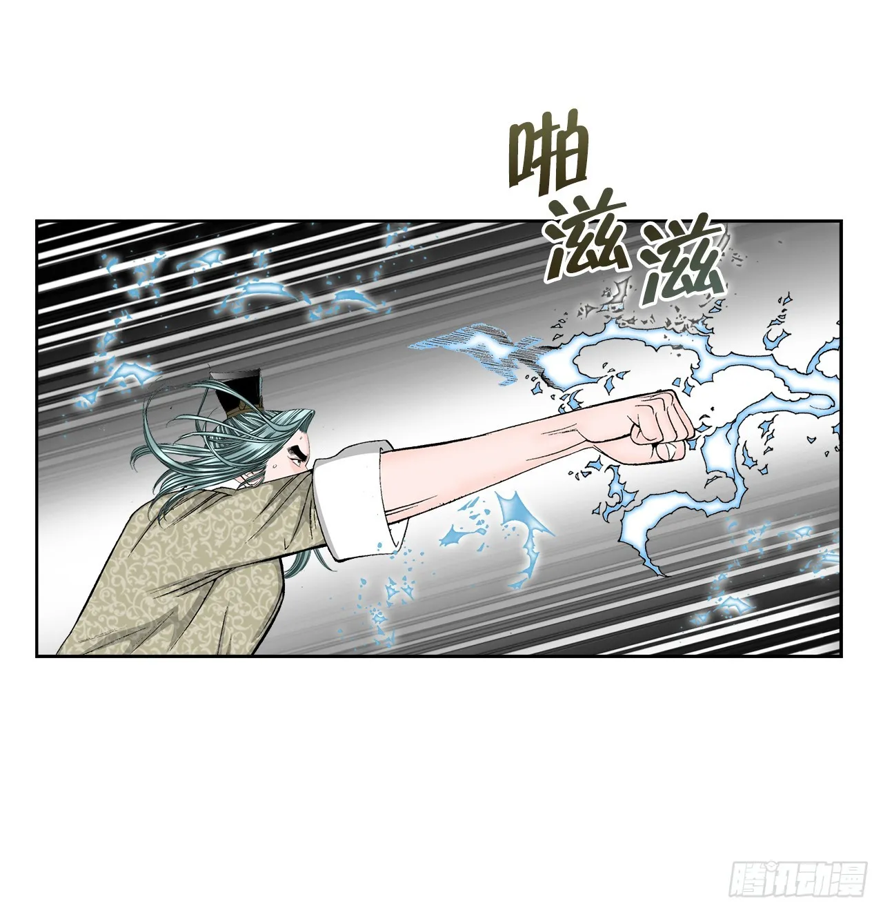 64.实践 第34页