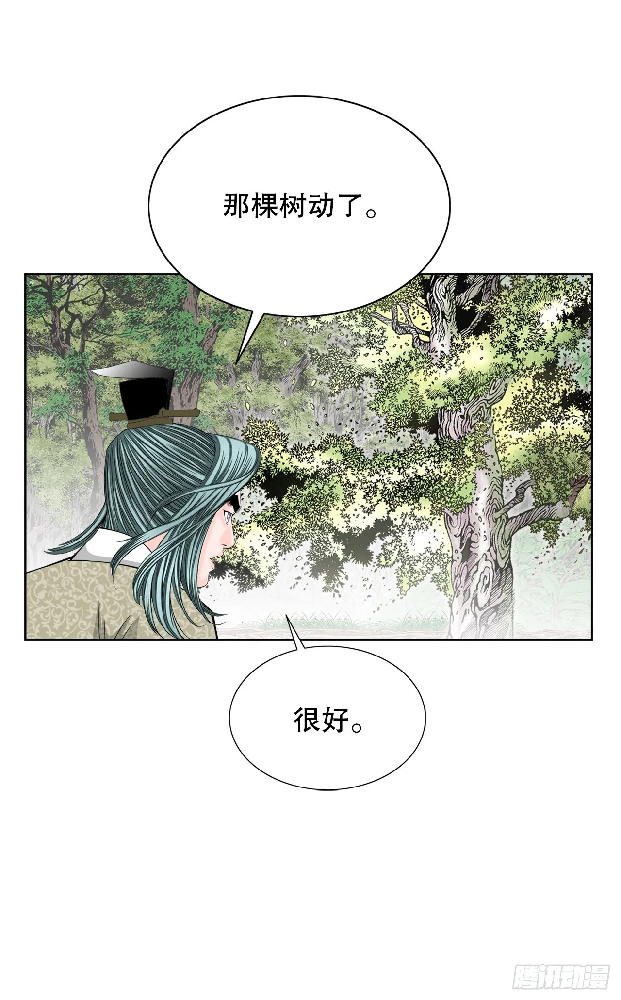64.实践 第41页