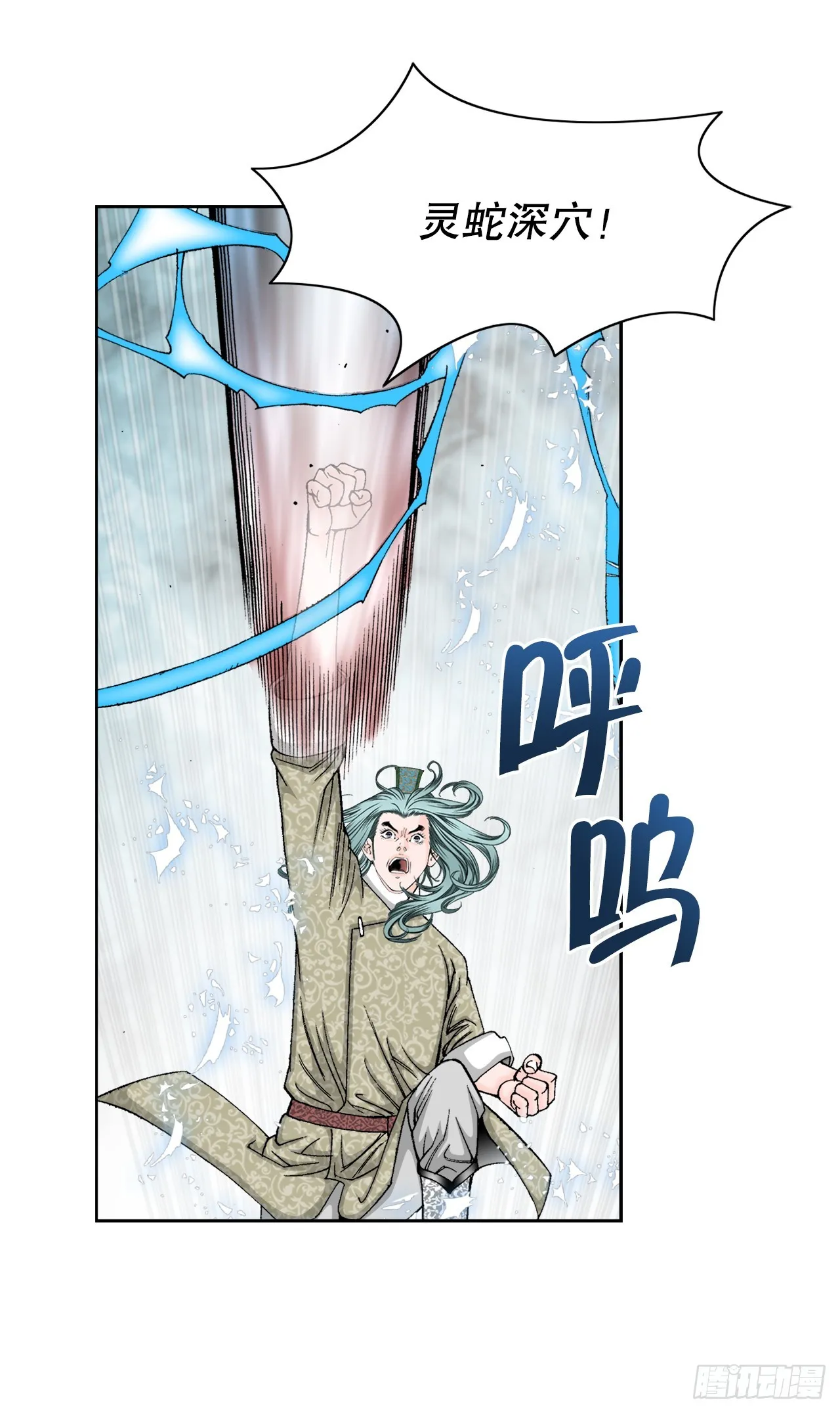 64.实践 第42页