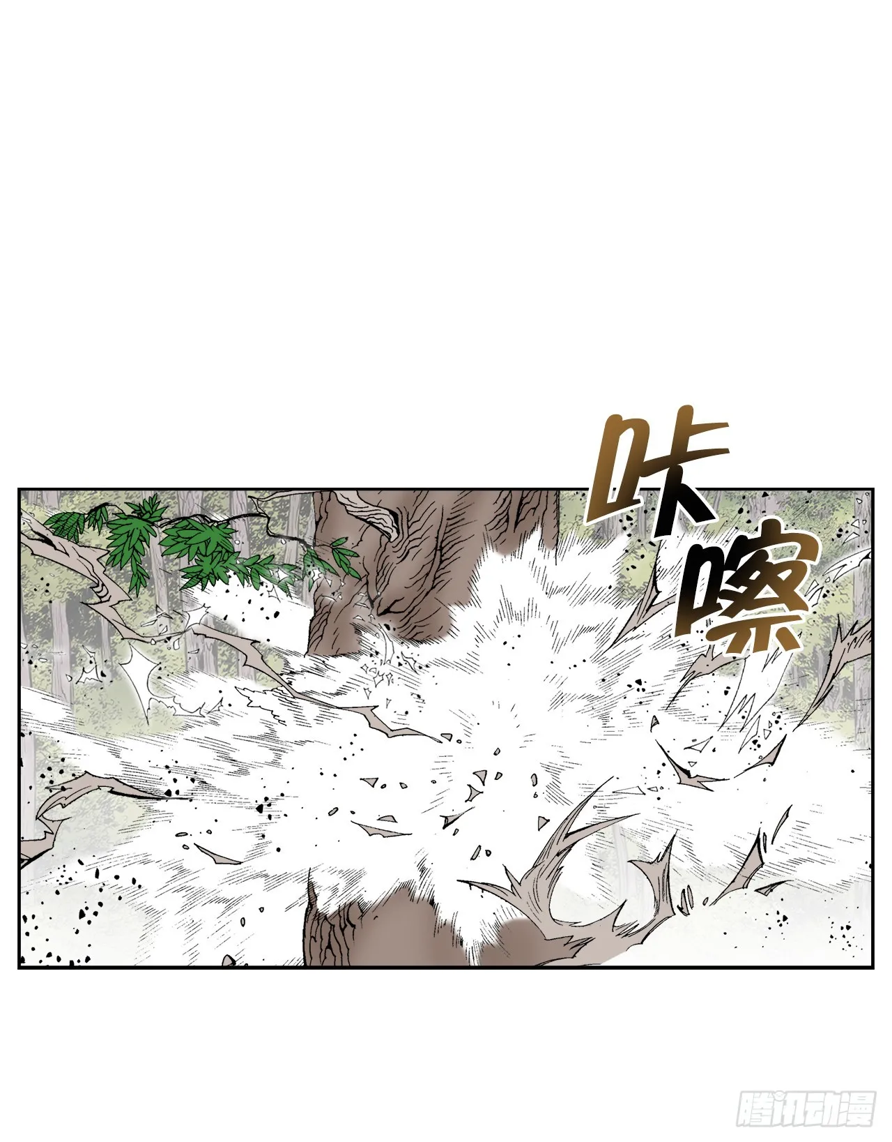 64.实践 第44页