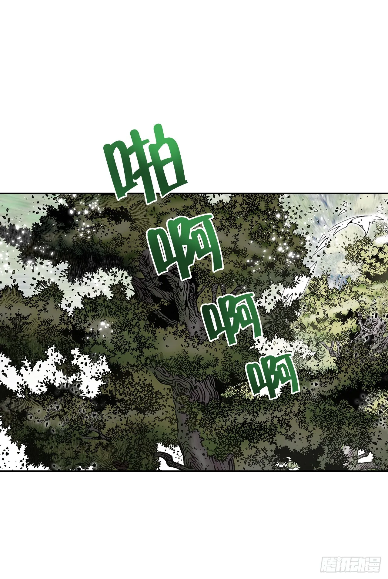 64.实践 第46页