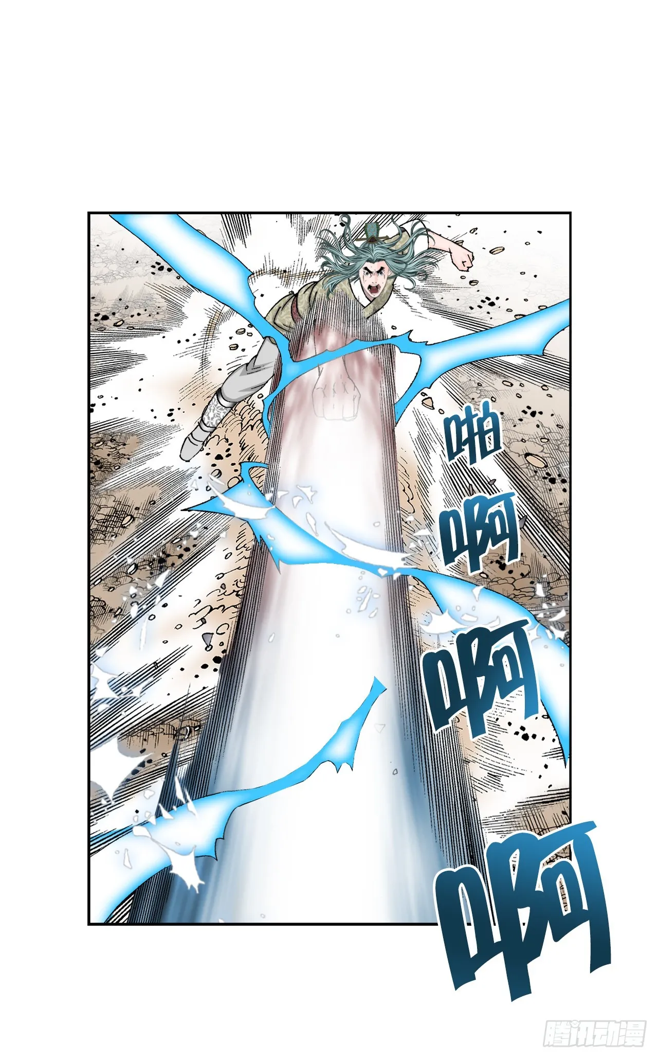 64.实践 第51页
