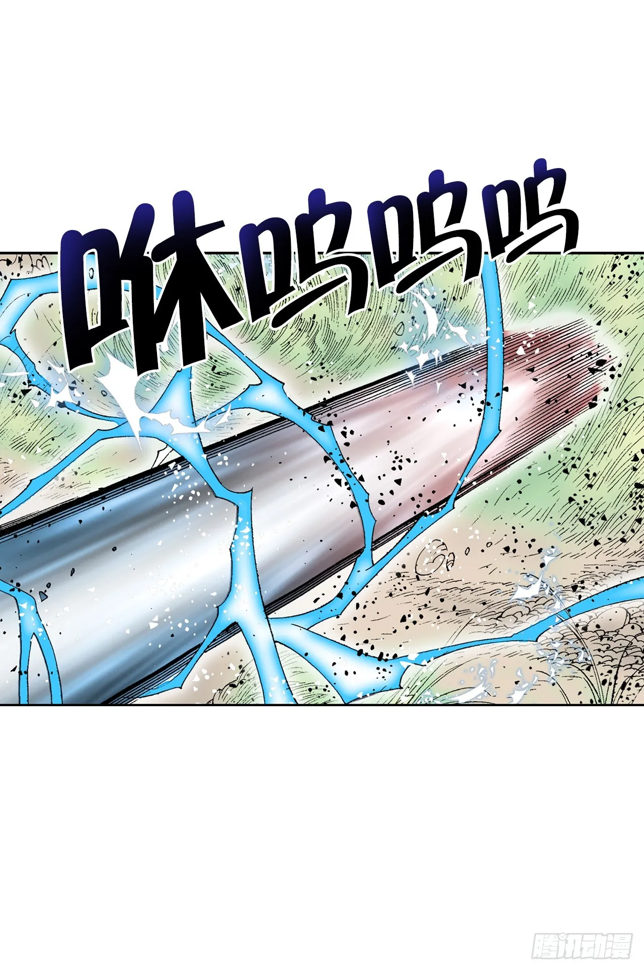 64.实践 第54页