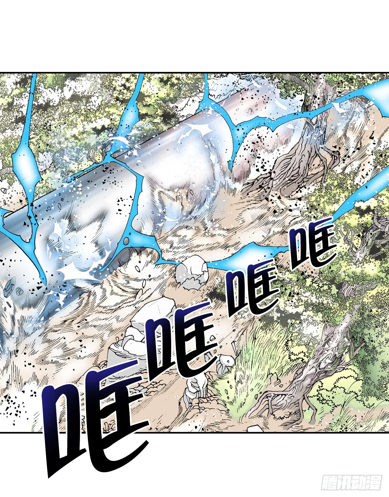 64.实践 第55页
