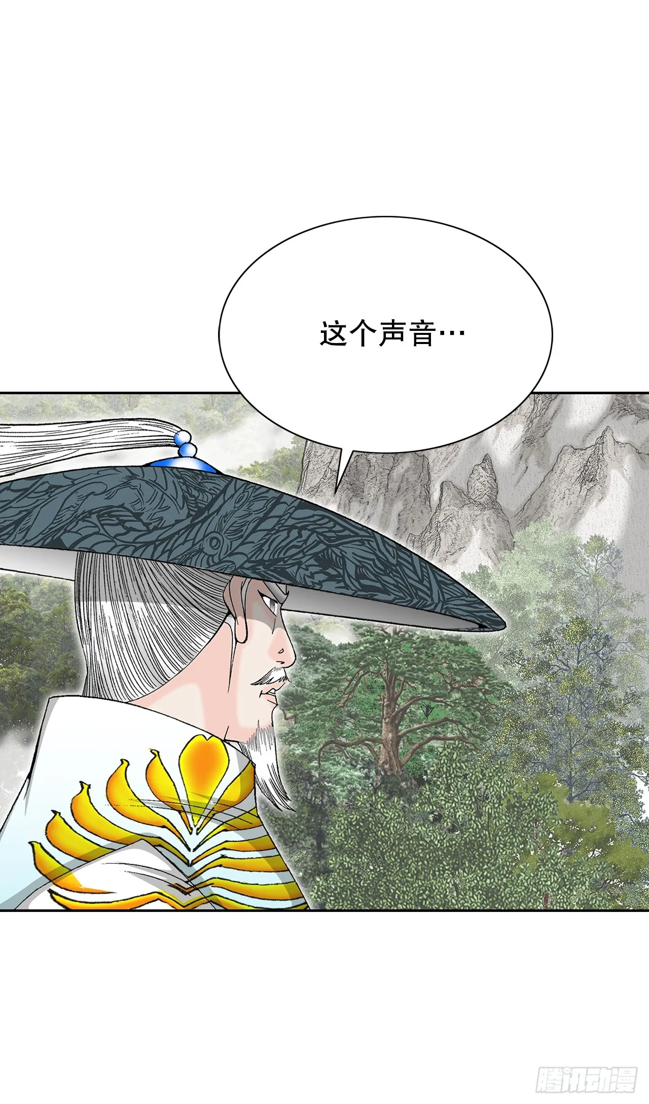 64.实践 第64页