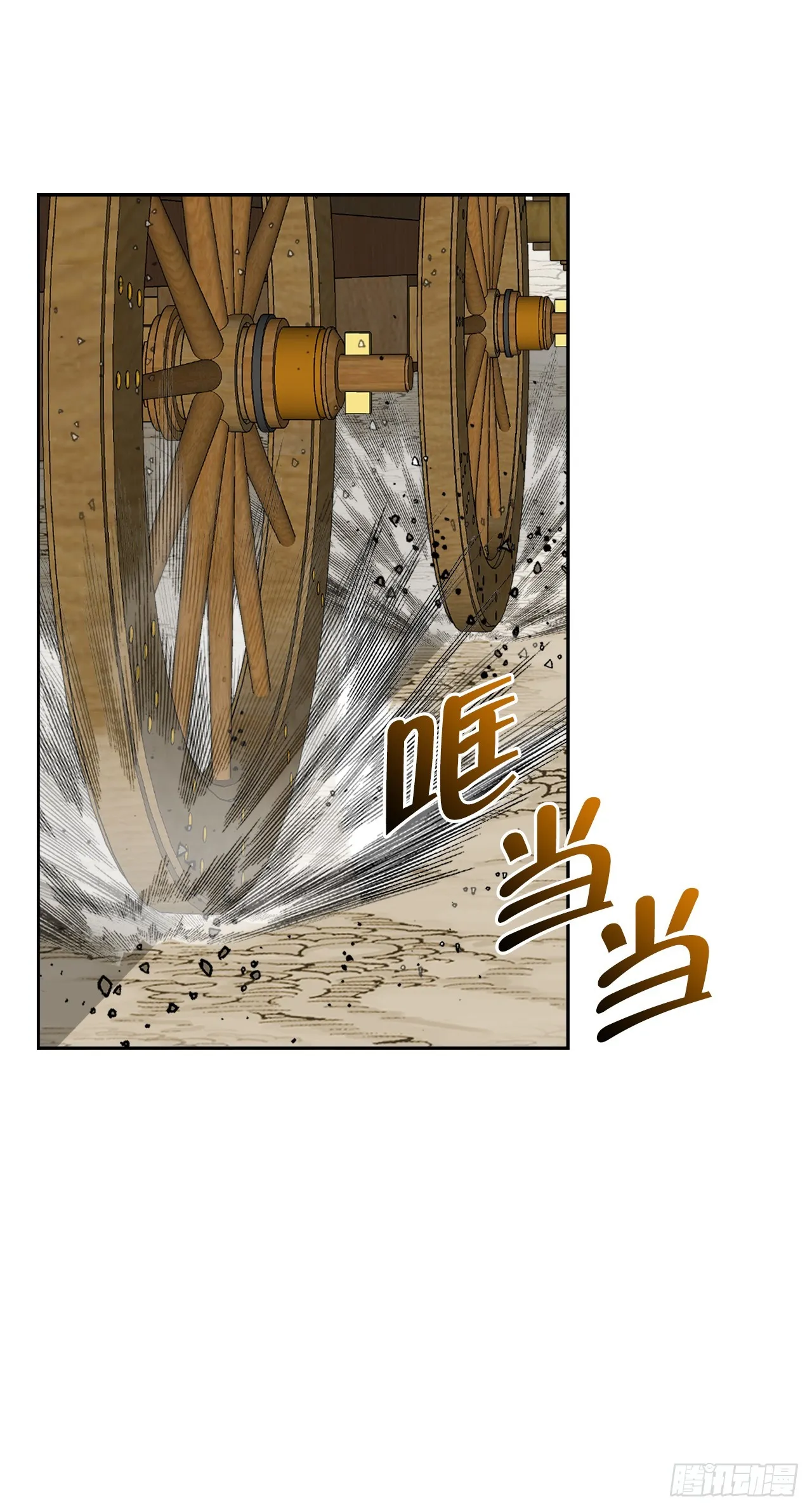 64.实践 第72页