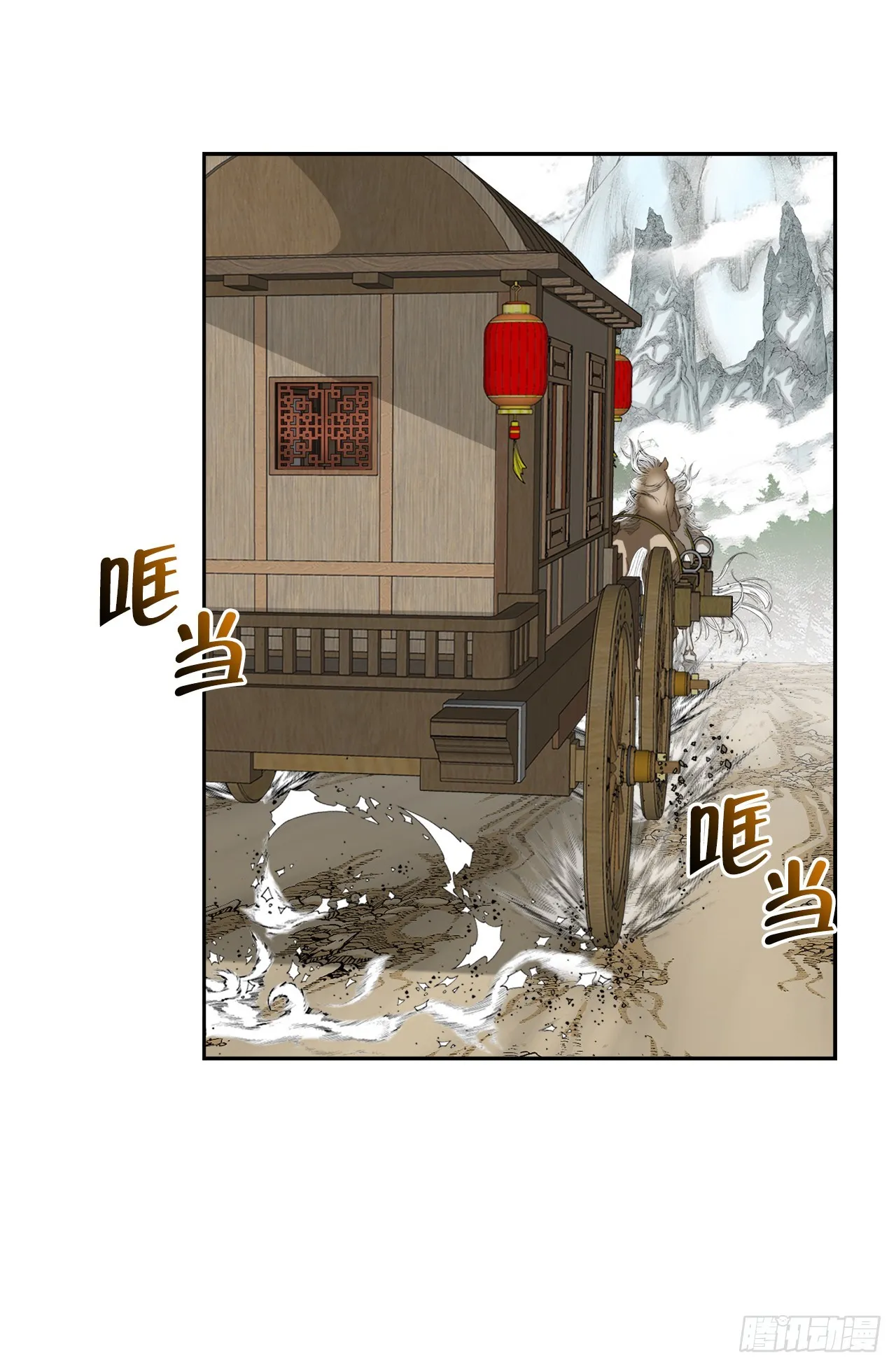 64.实践 第73页