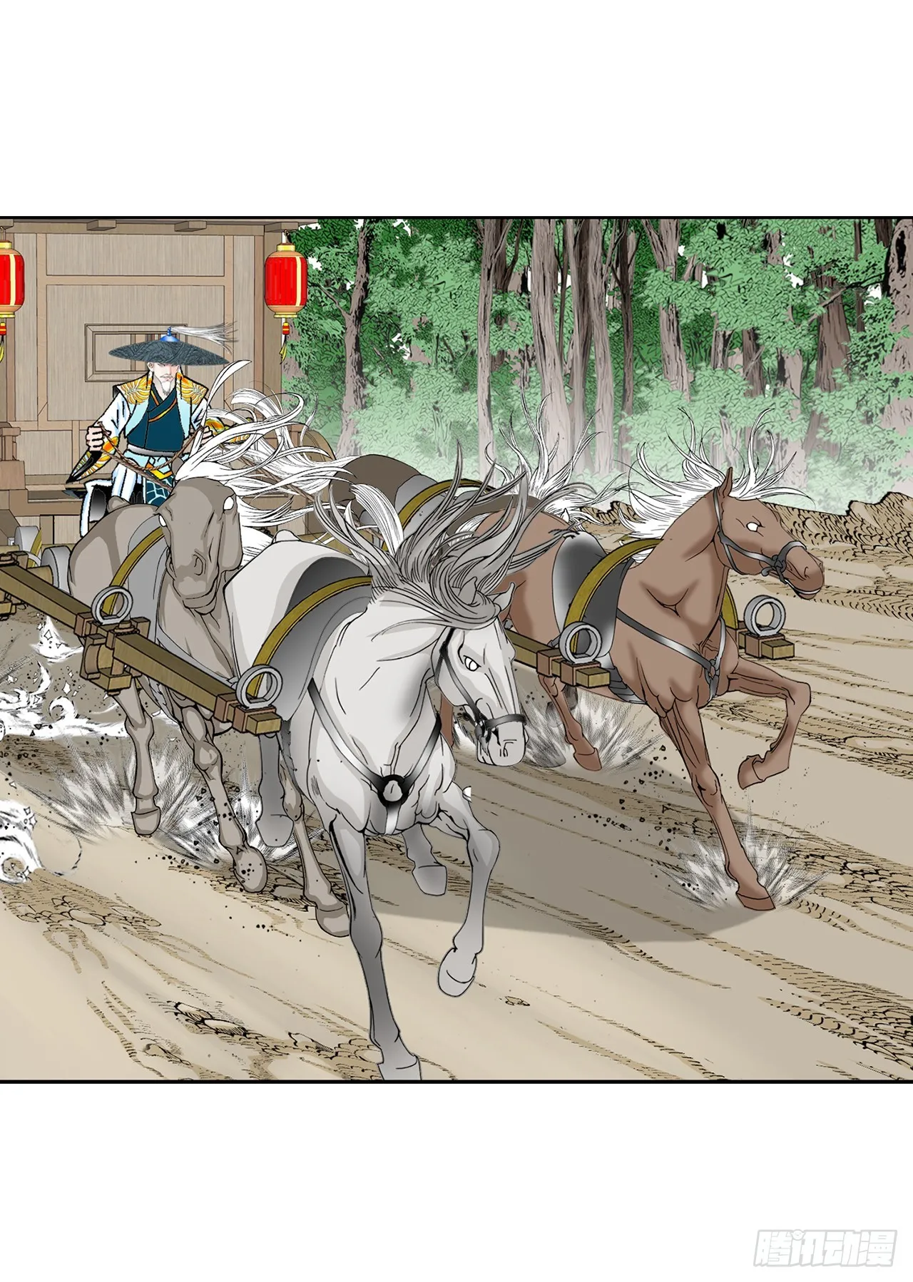 64.实践 第74页