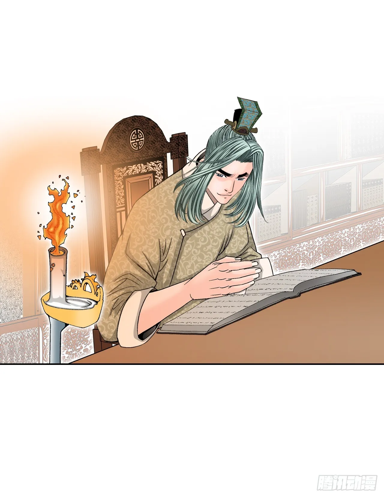 62.雷风拳 第23页