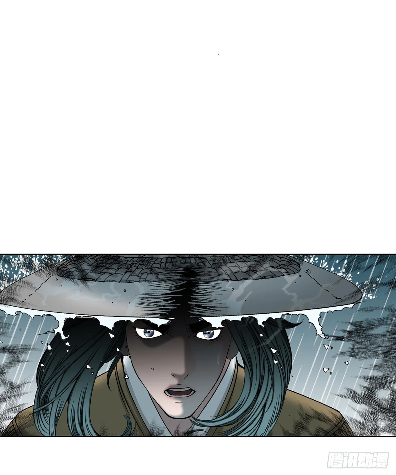 59.破灭碎 第49页