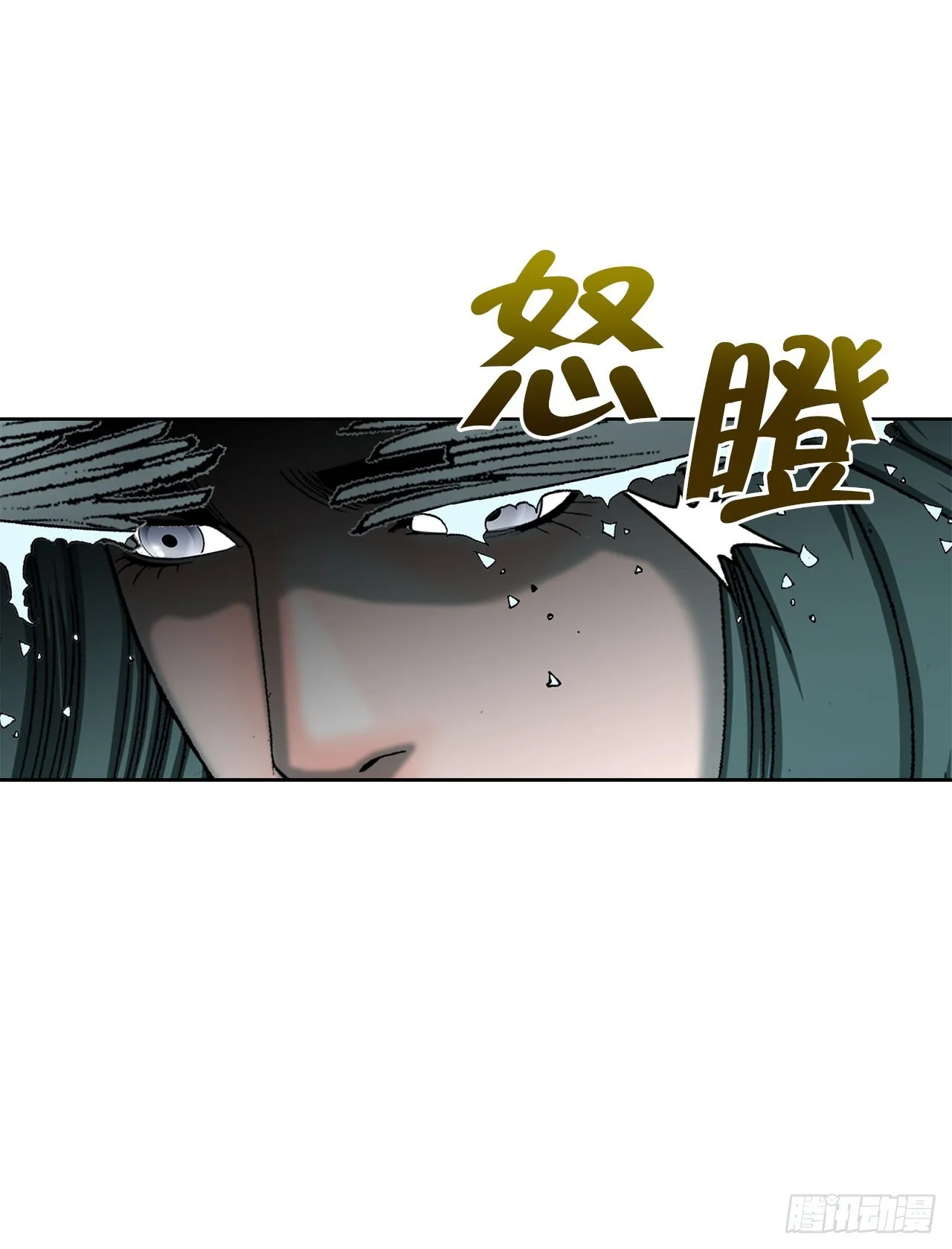 60.击败冷兼 第28页