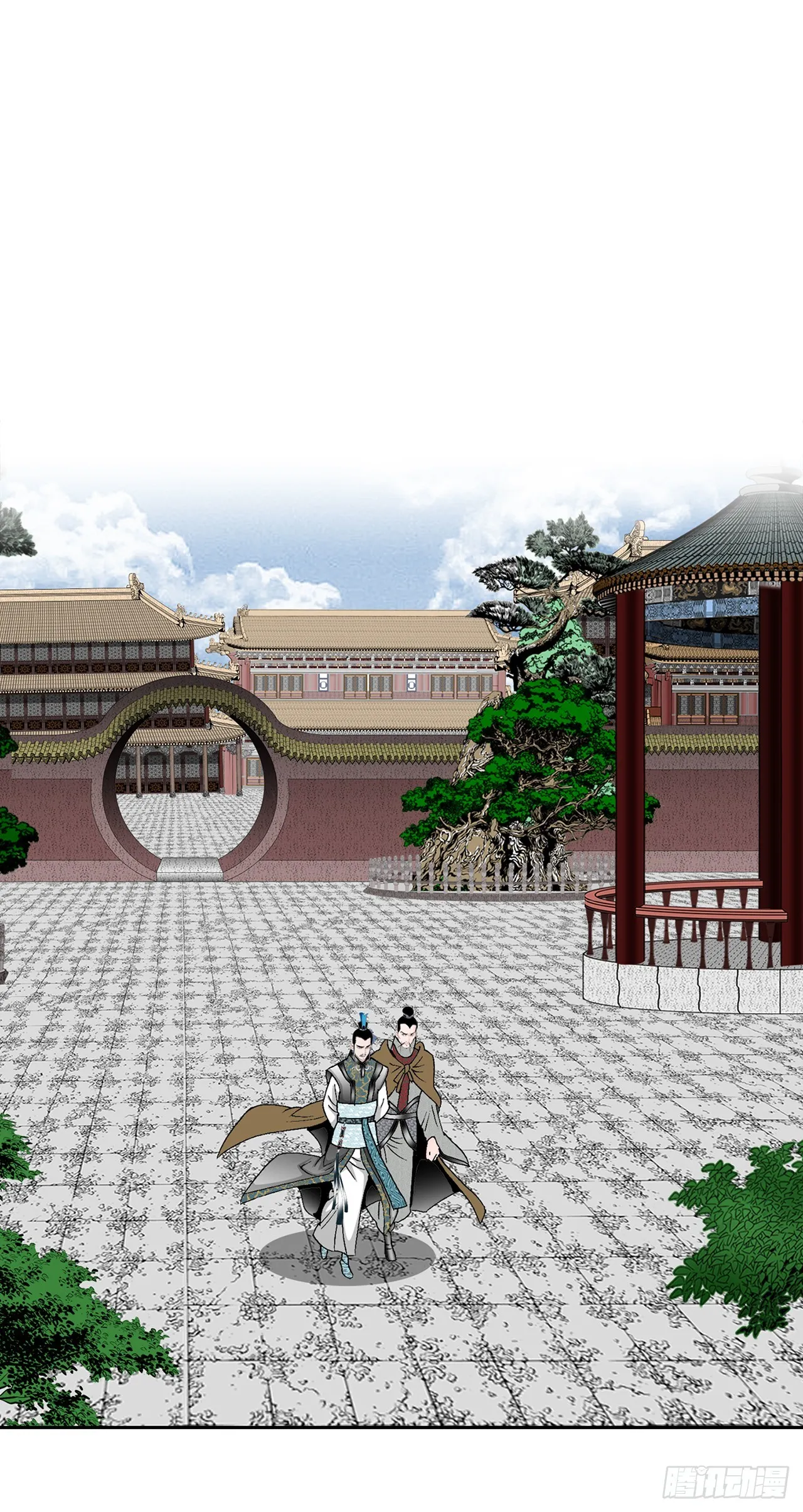 61.道月阁 第47页