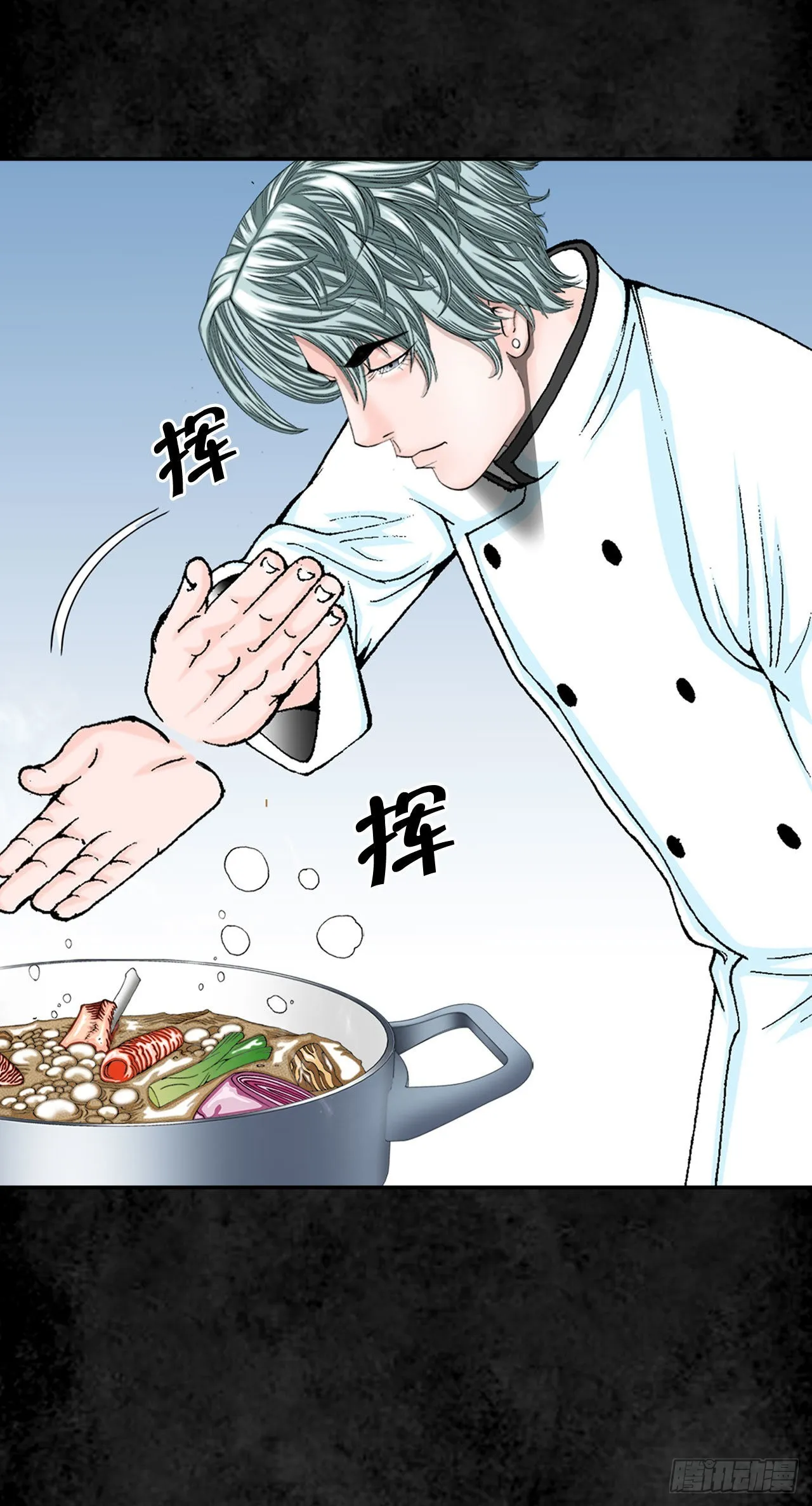 3.回忆往事 第11页