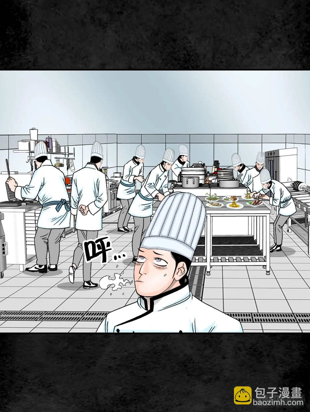 3.回忆往事 第13页