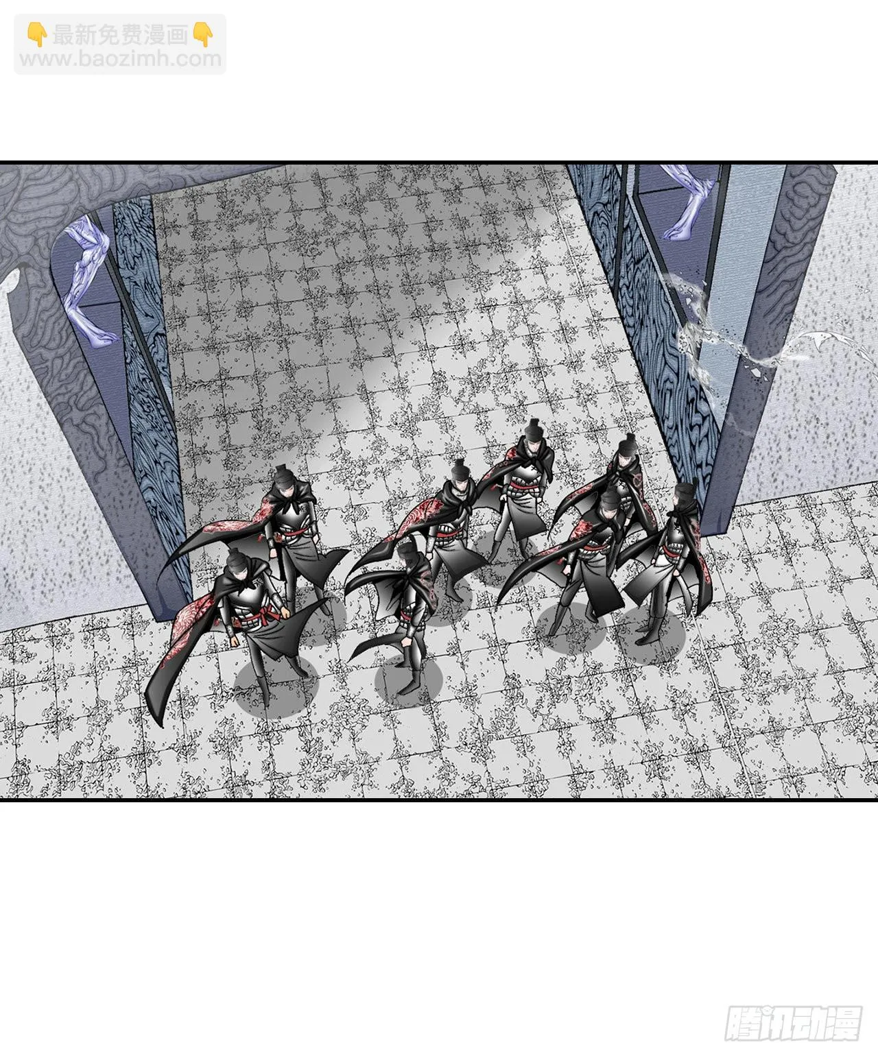 4.轮回 第11页