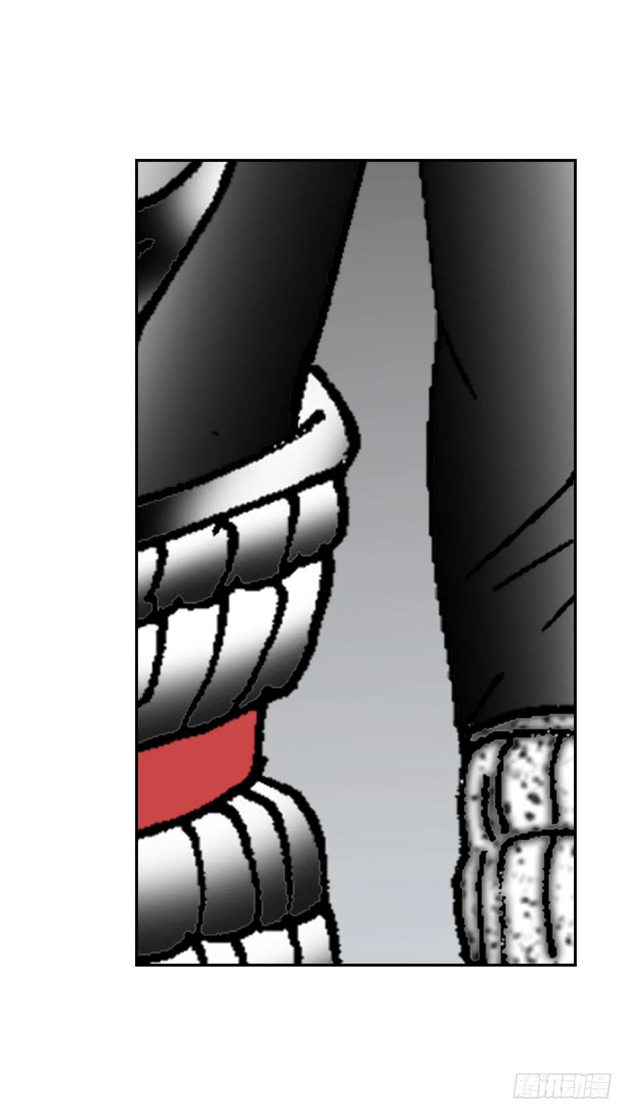 4.轮回 第13页