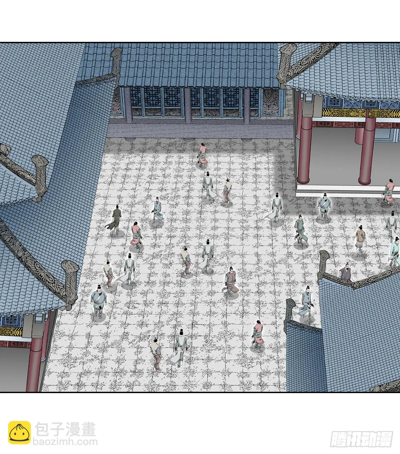 4.轮回 第24页