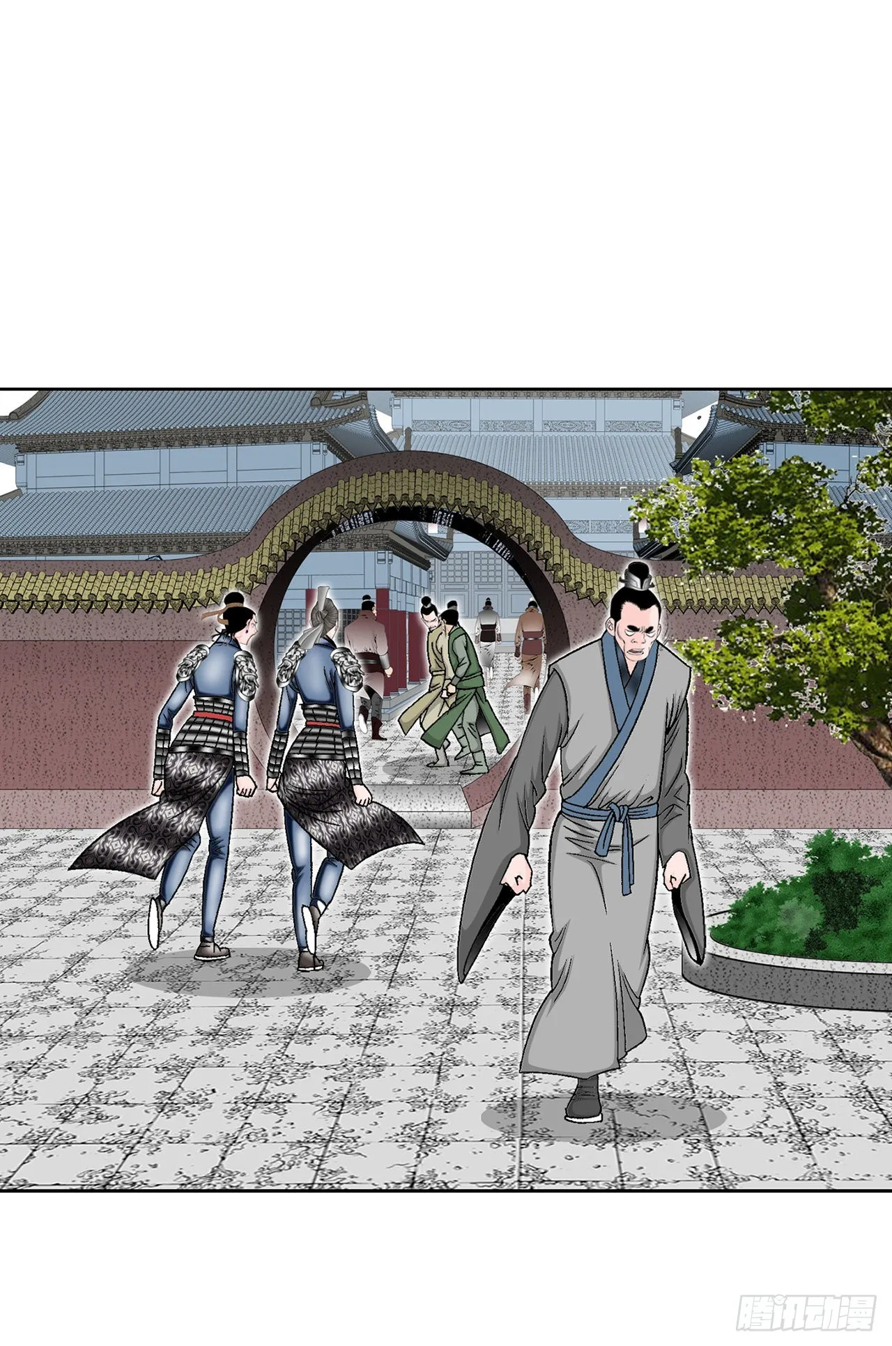 4.轮回 第25页