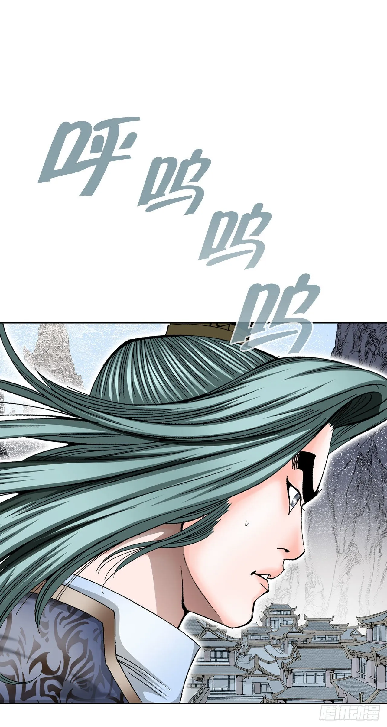 4.轮回 第72页