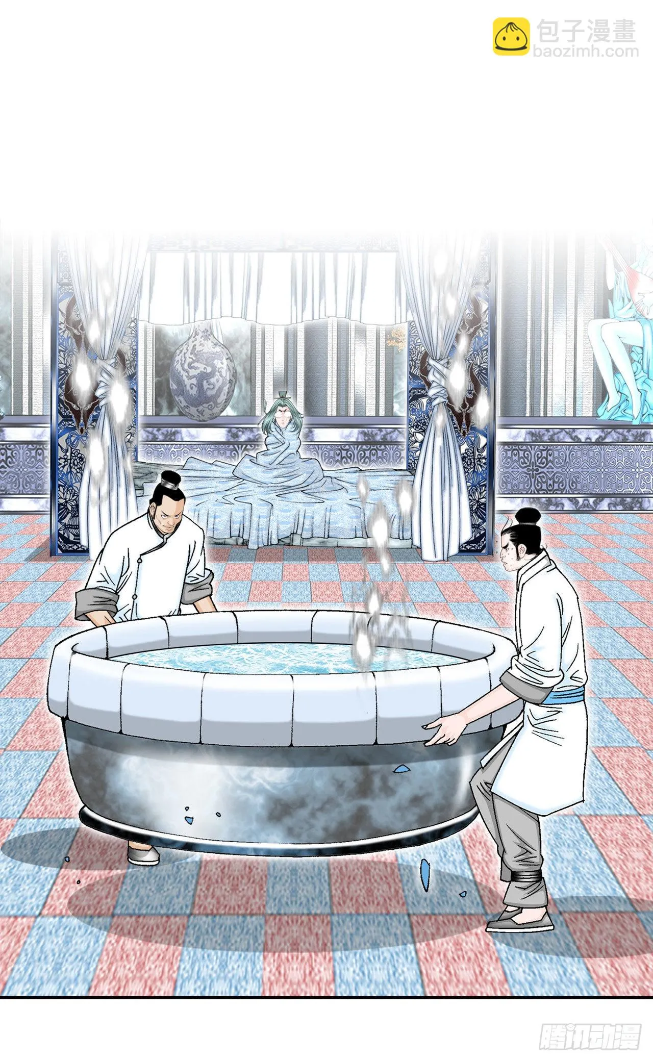 5.大业 第23页