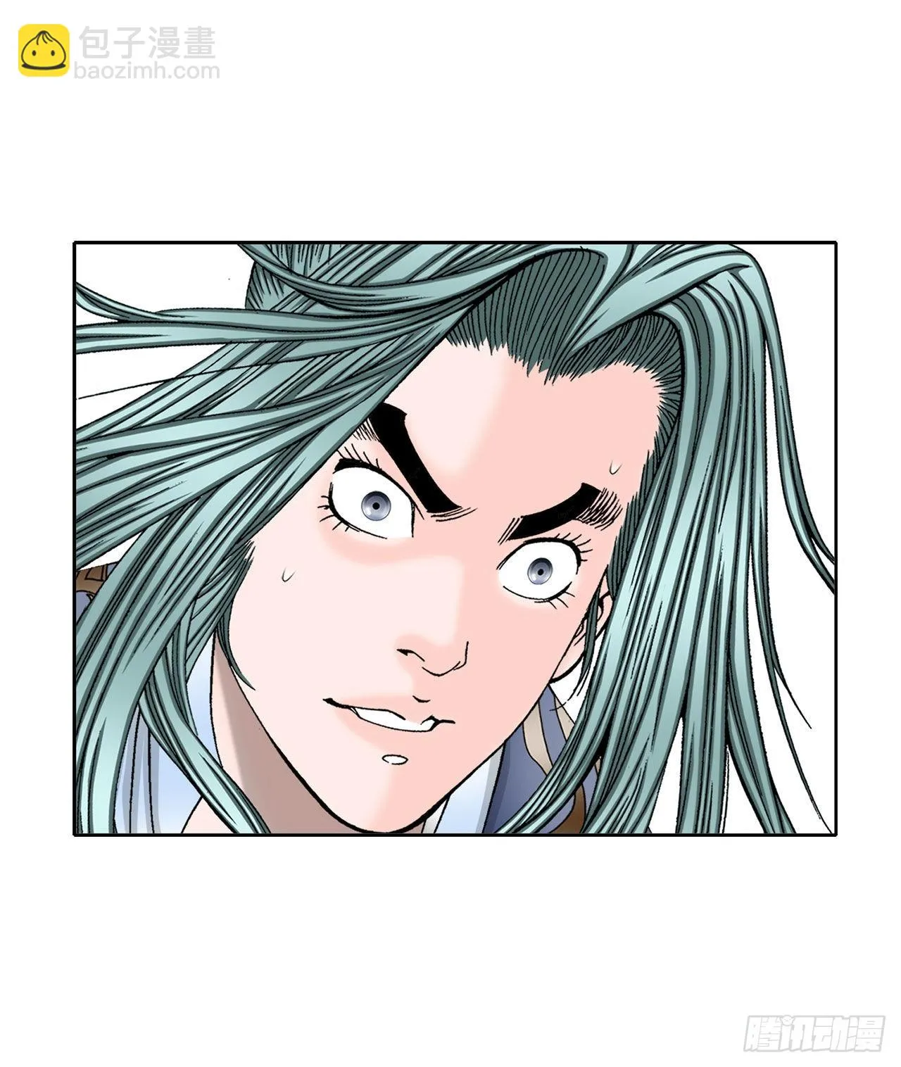 7.天魔步 第29页