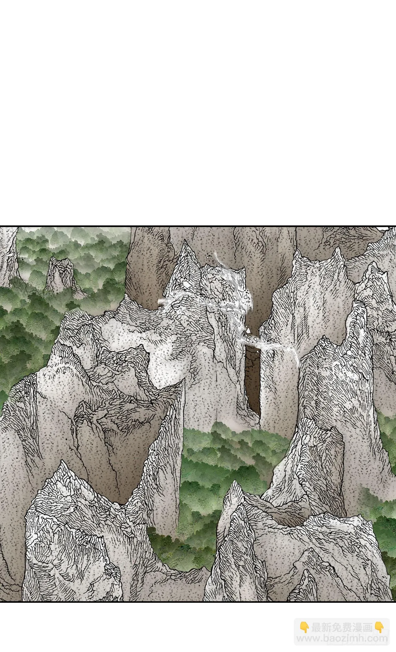 8.野营 第7页