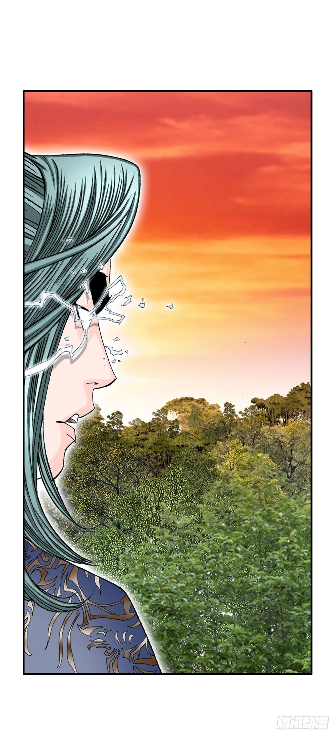 8.野营 第25页
