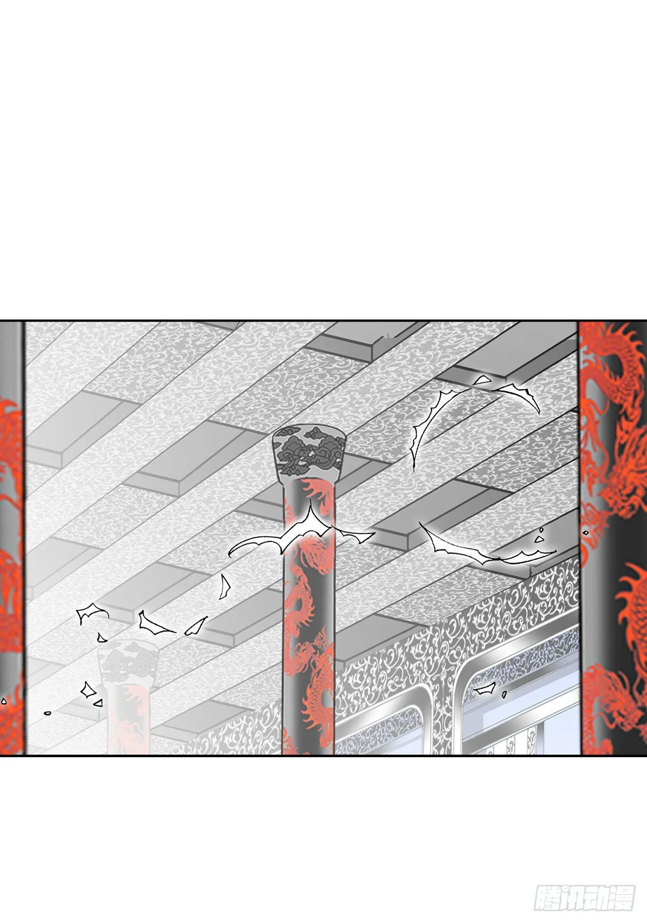 11.找工作 第4页