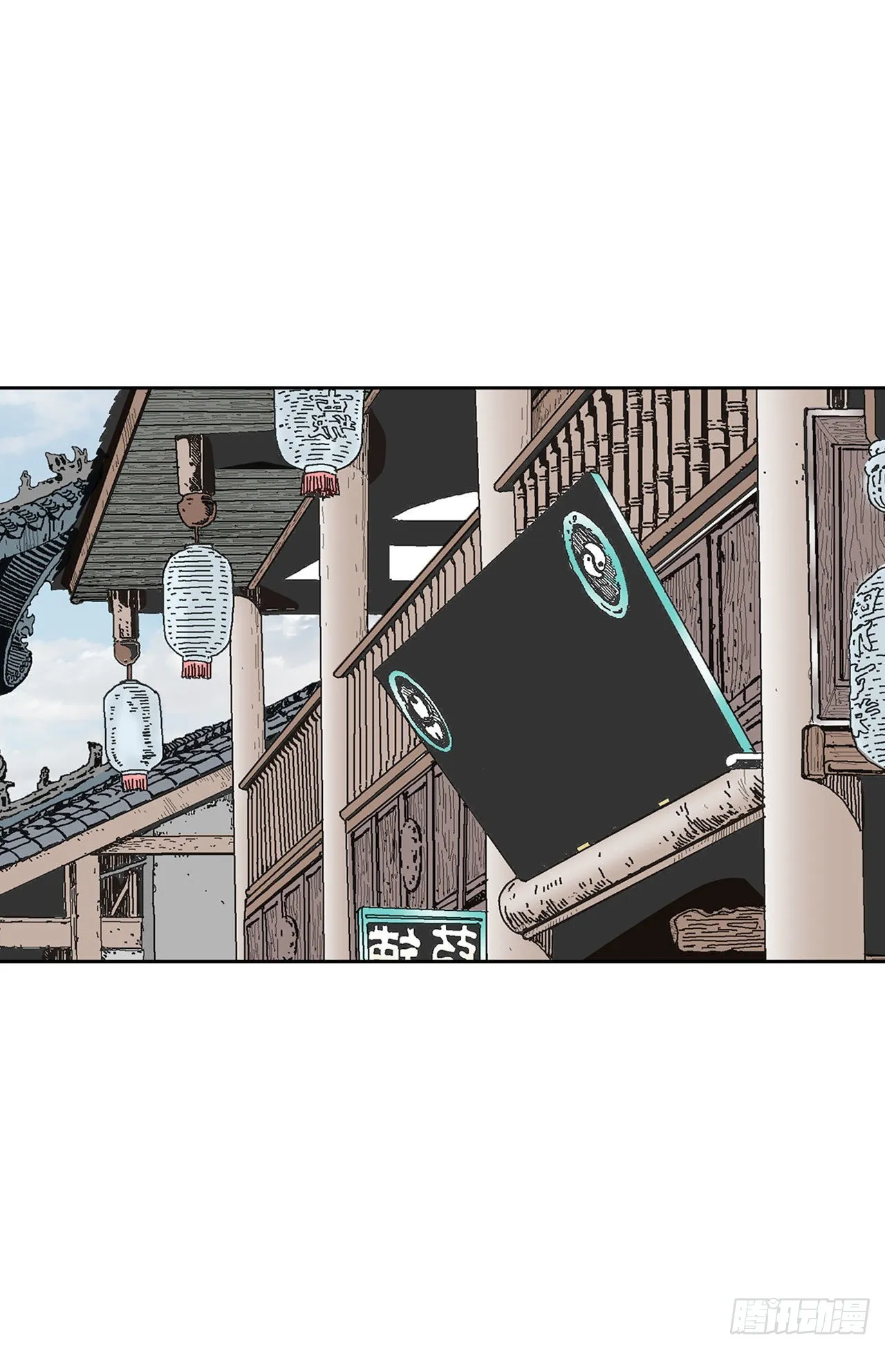 11.找工作 第42页