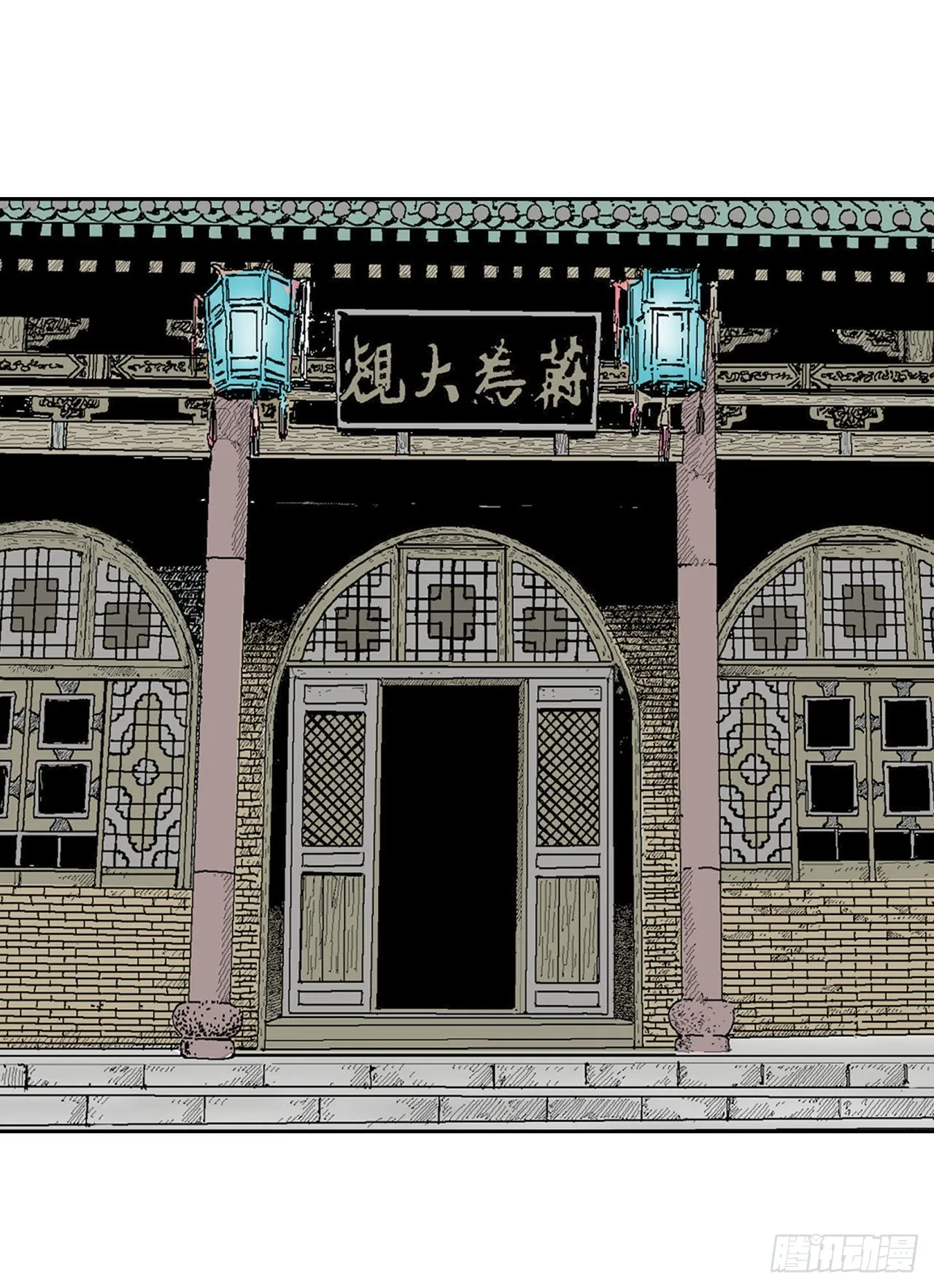 11.找工作 第45页